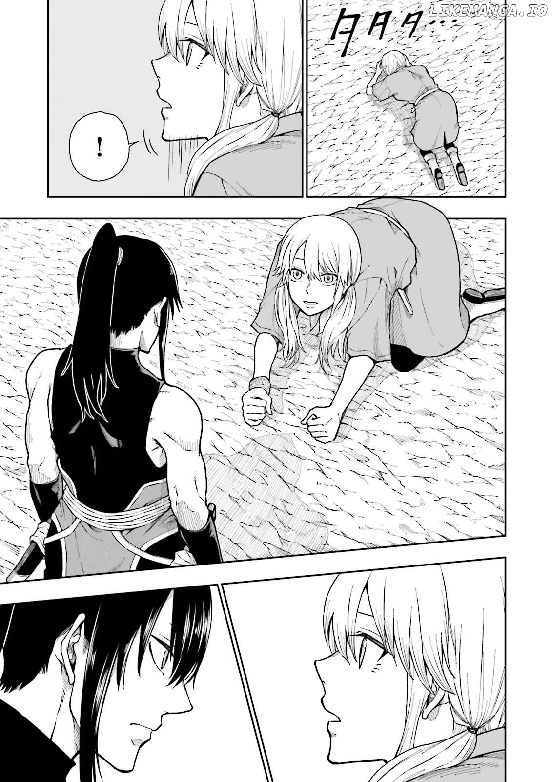 Job ga Ninja no Kuse ni Yakamashi Sugiru daro Chapter 2 - page 48