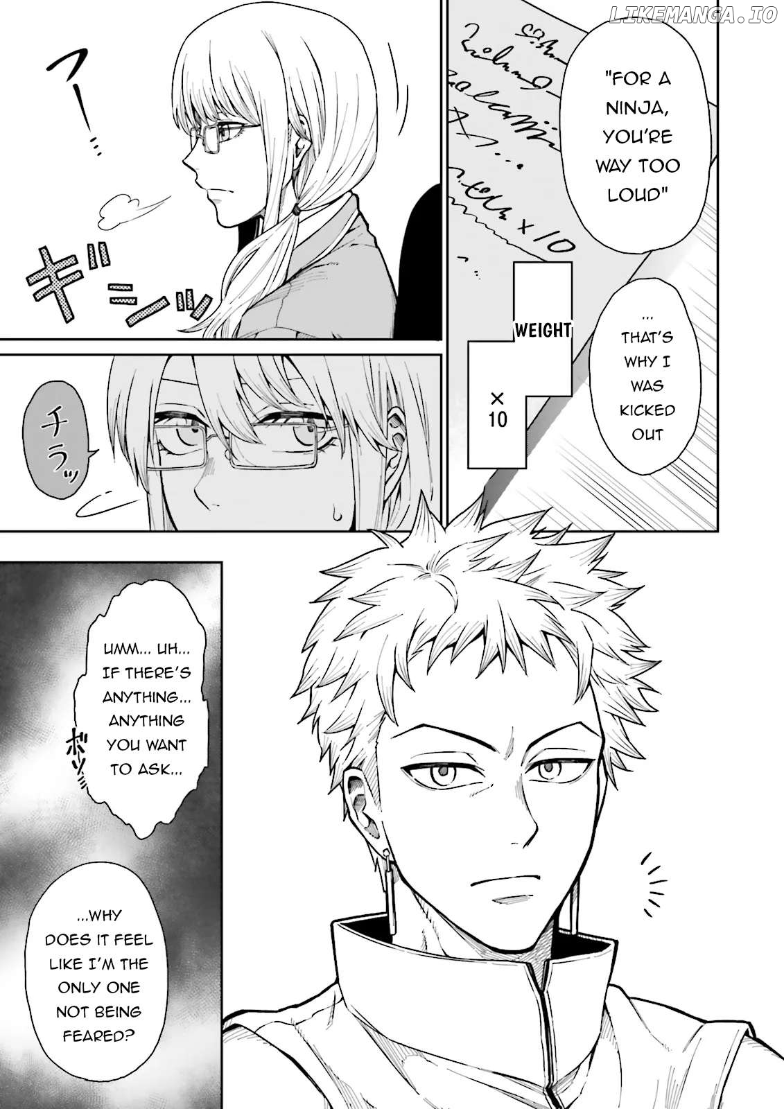 Job ga Ninja no Kuse ni Yakamashi Sugiru daro Chapter 3 - page 10