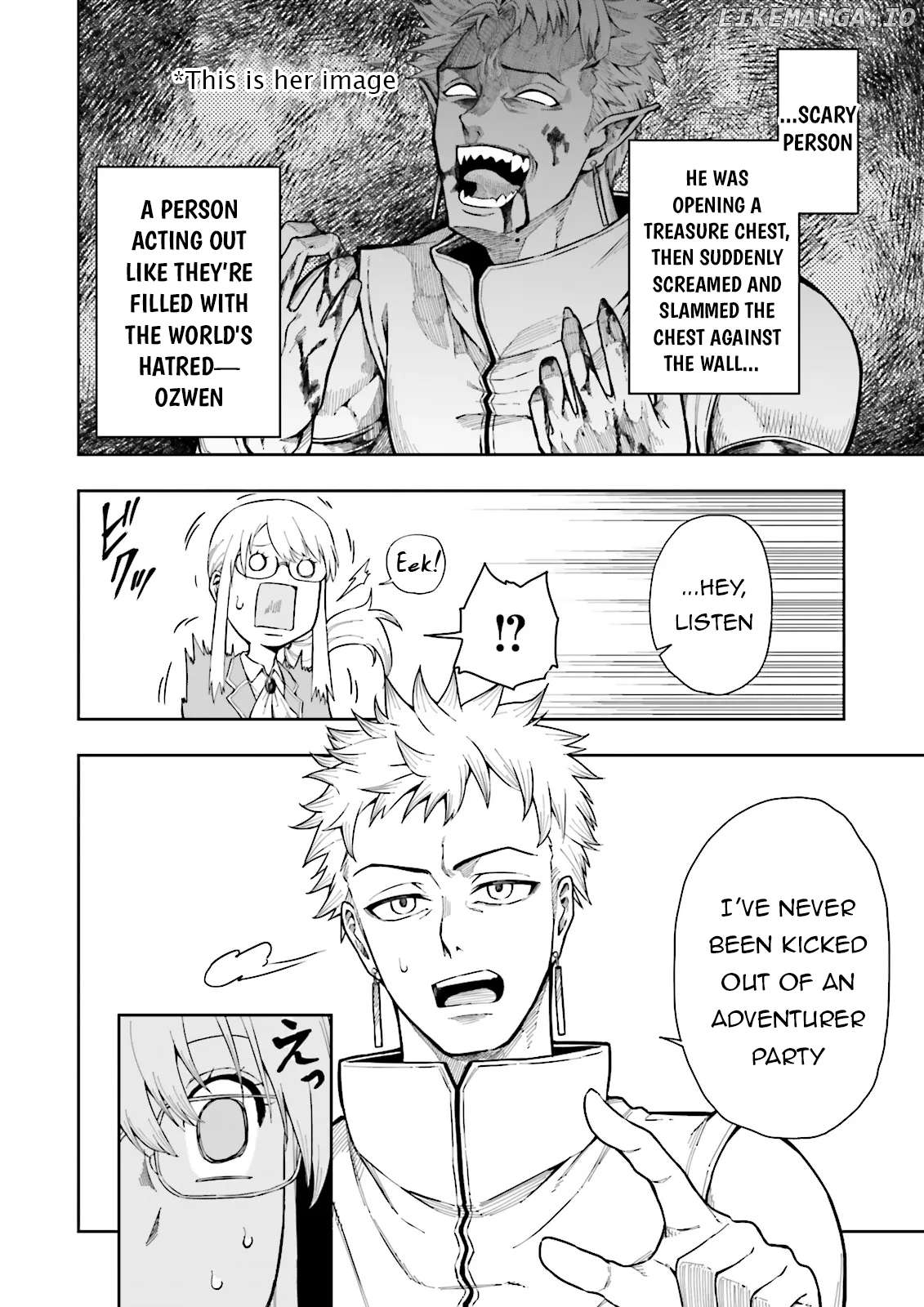 Job ga Ninja no Kuse ni Yakamashi Sugiru daro Chapter 3 - page 11