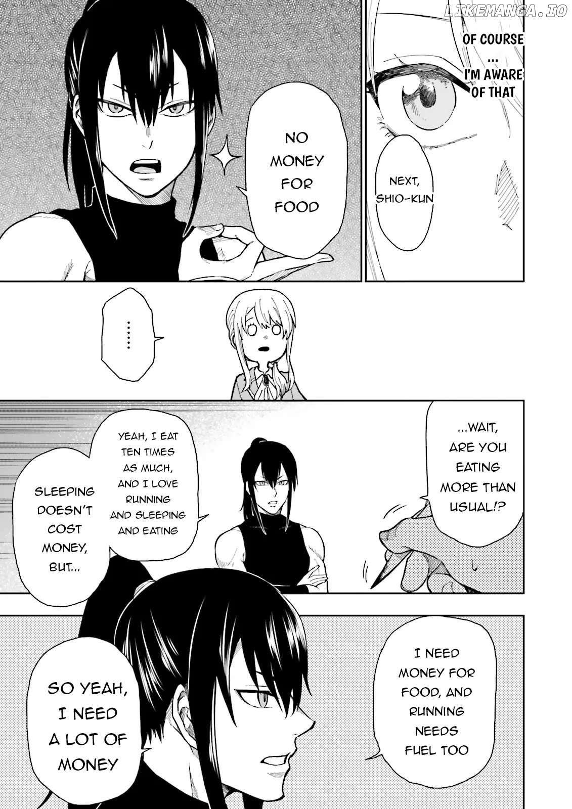 Job ga Ninja no Kuse ni Yakamashi Sugiru daro Chapter 3 - page 18
