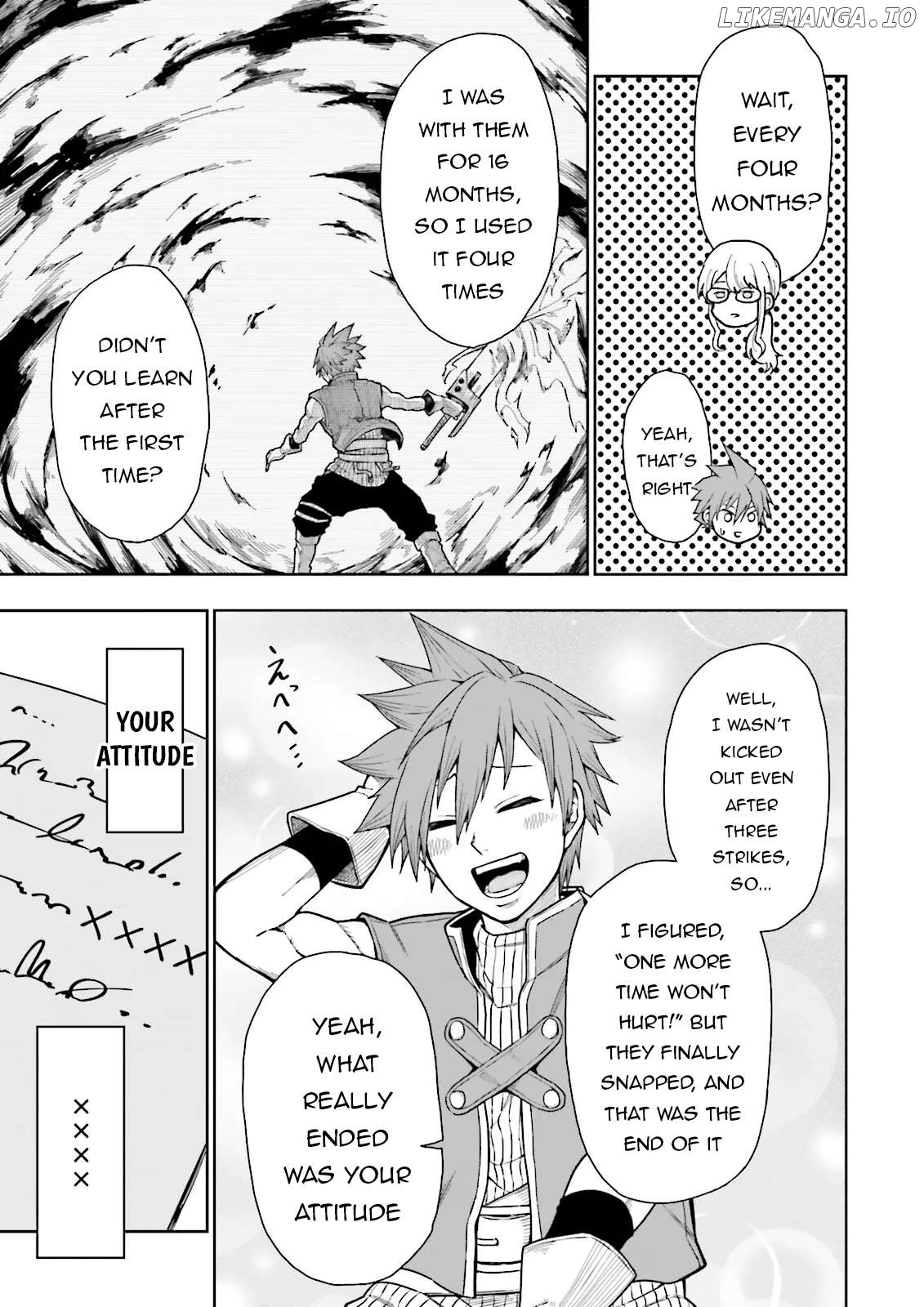 Job ga Ninja no Kuse ni Yakamashi Sugiru daro Chapter 3 - page 8