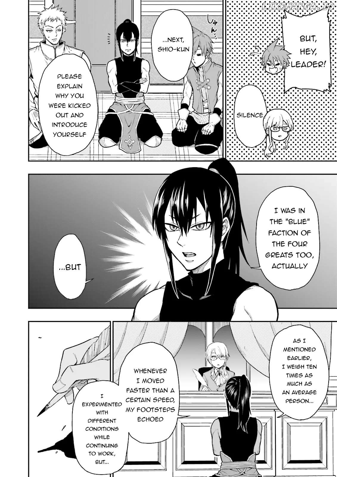 Job ga Ninja no Kuse ni Yakamashi Sugiru daro Chapter 3 - page 9