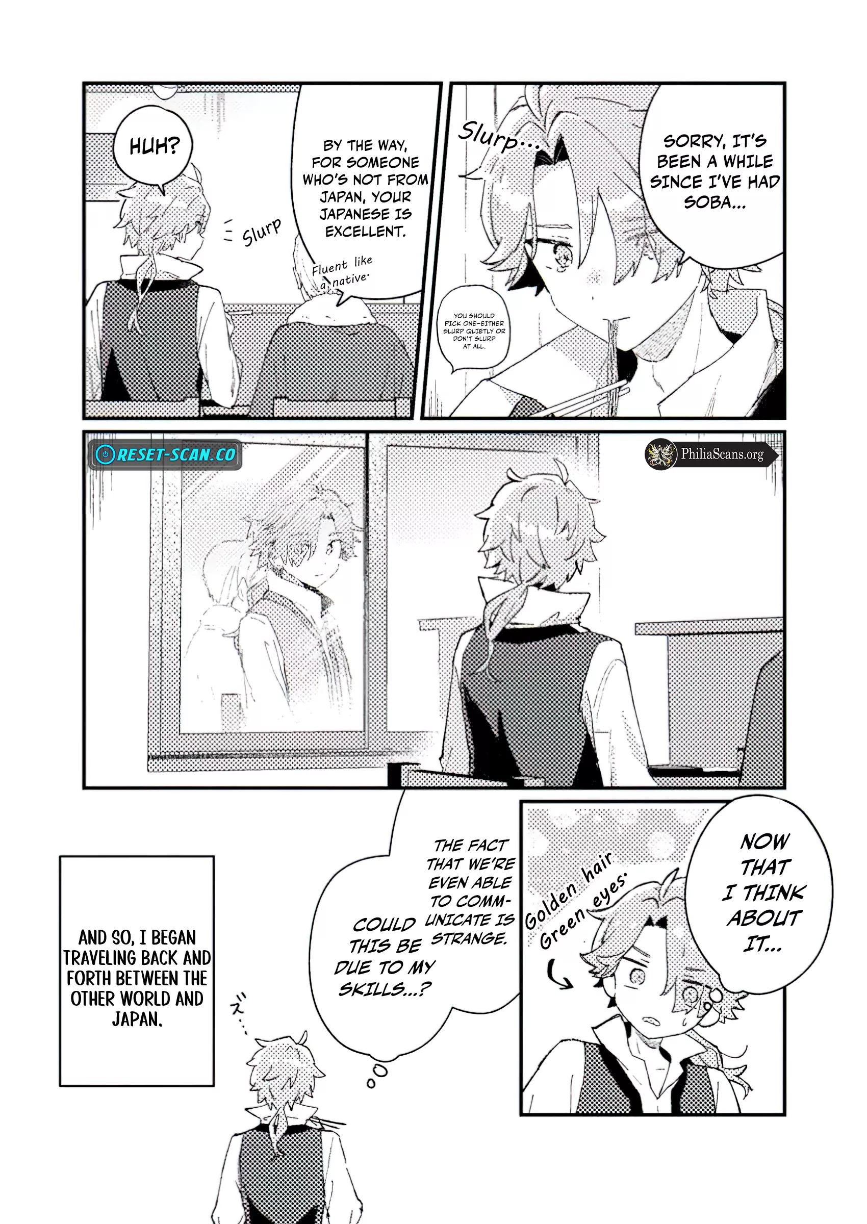 Isekai Merchant: Living a Rich Slow Life with <Isekai Travel> Chapter 1 - page 10