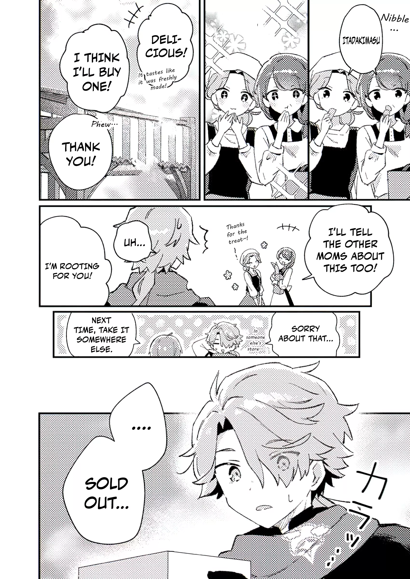 Isekai Merchant: Living a Rich Slow Life with <Isekai Travel> Chapter 1 - page 18
