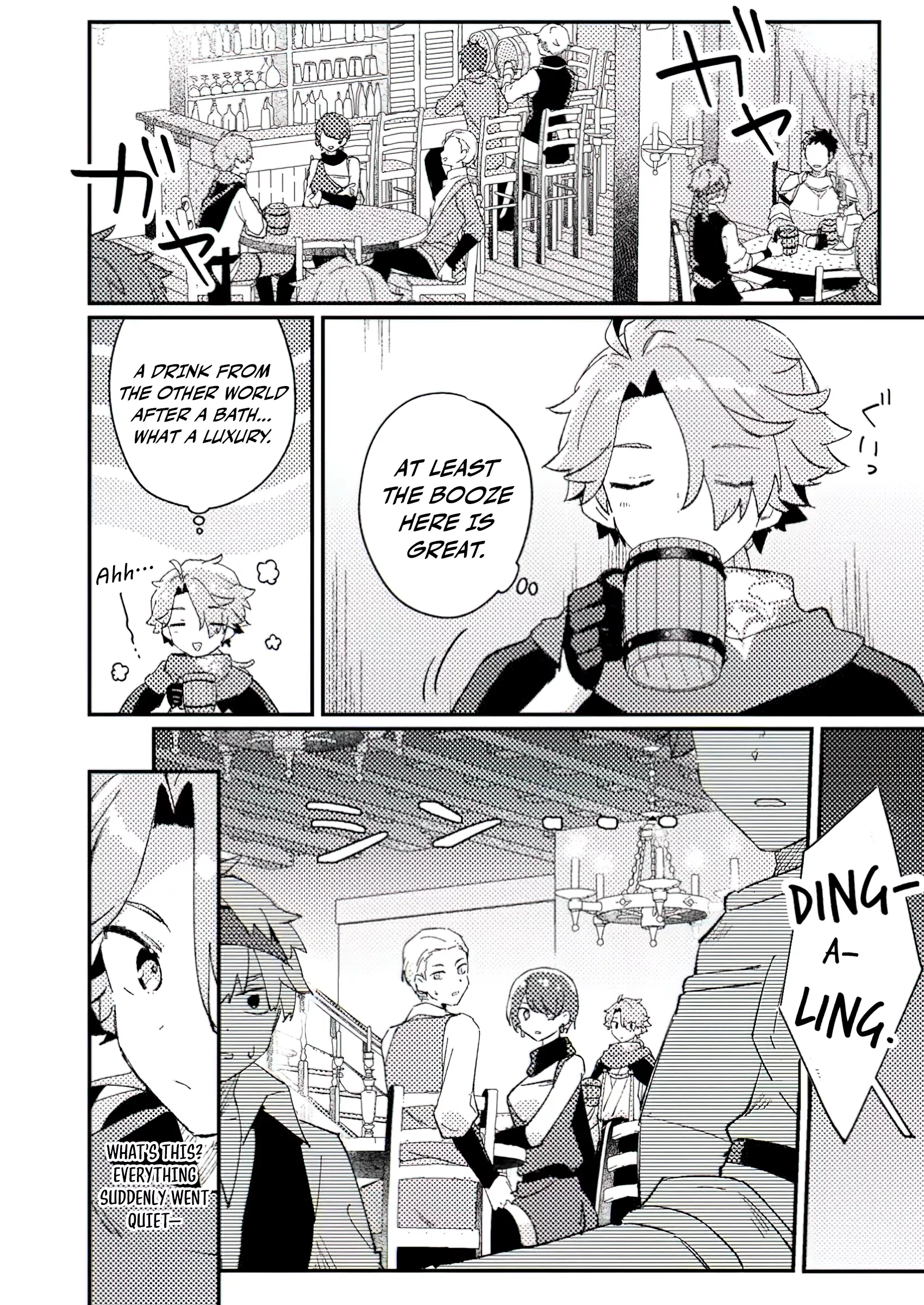 Isekai Merchant: Living a Rich Slow Life with <Isekai Travel> Chapter 1 - page 22