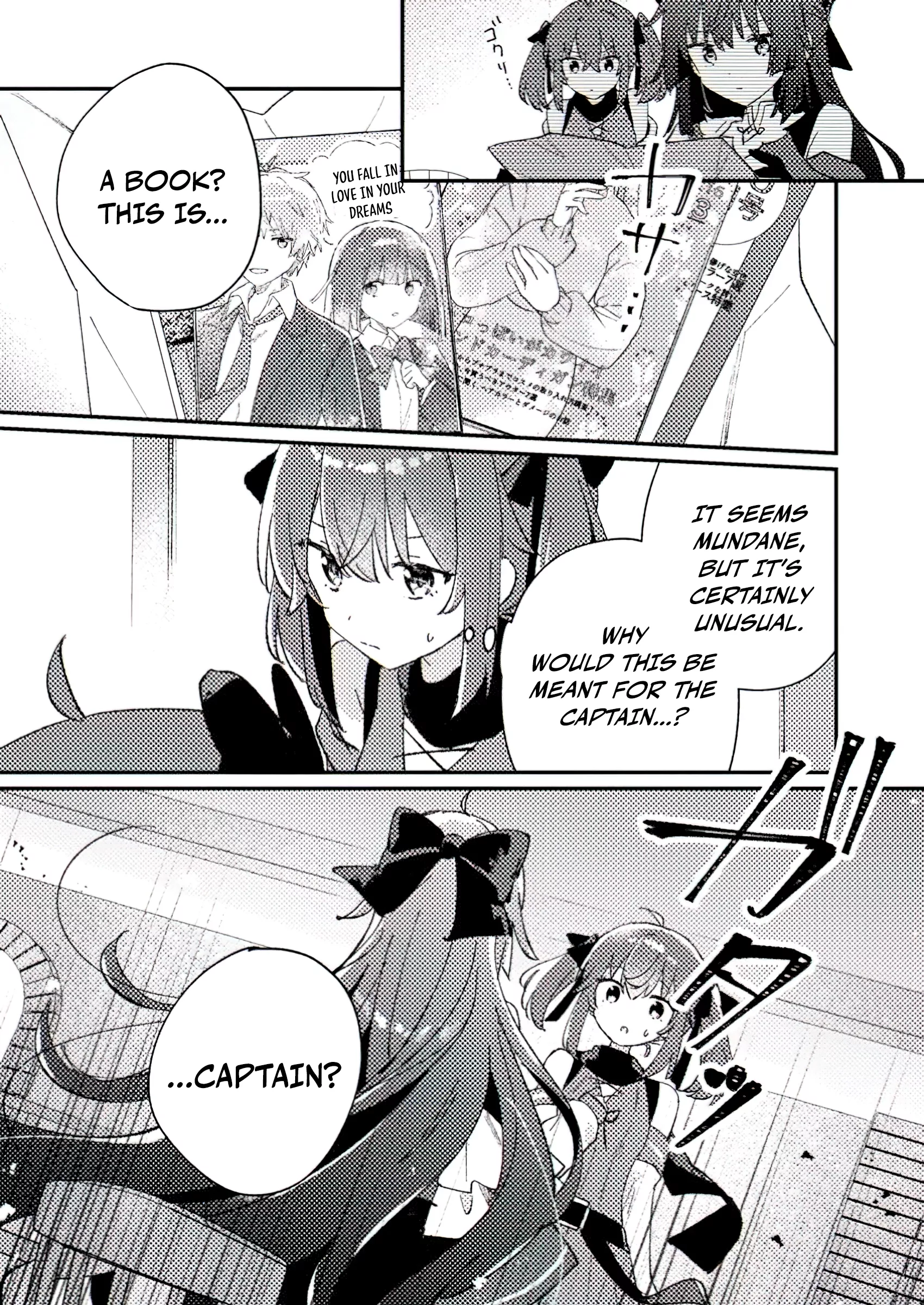 Isekai Merchant: Living a Rich Slow Life with <Isekai Travel> Chapter 1 - page 33