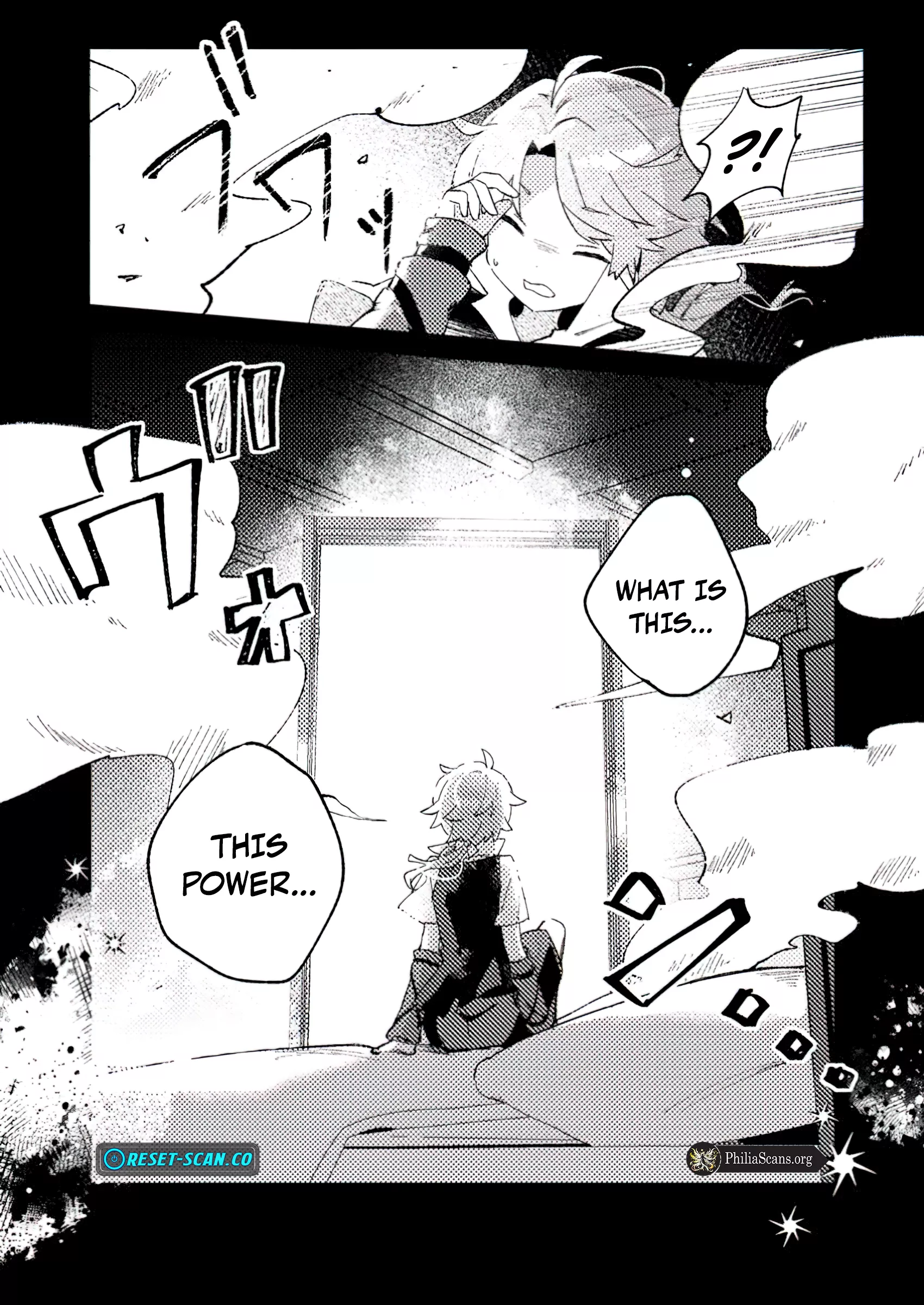Isekai Merchant: Living a Rich Slow Life with <Isekai Travel> Chapter 1 - page 5