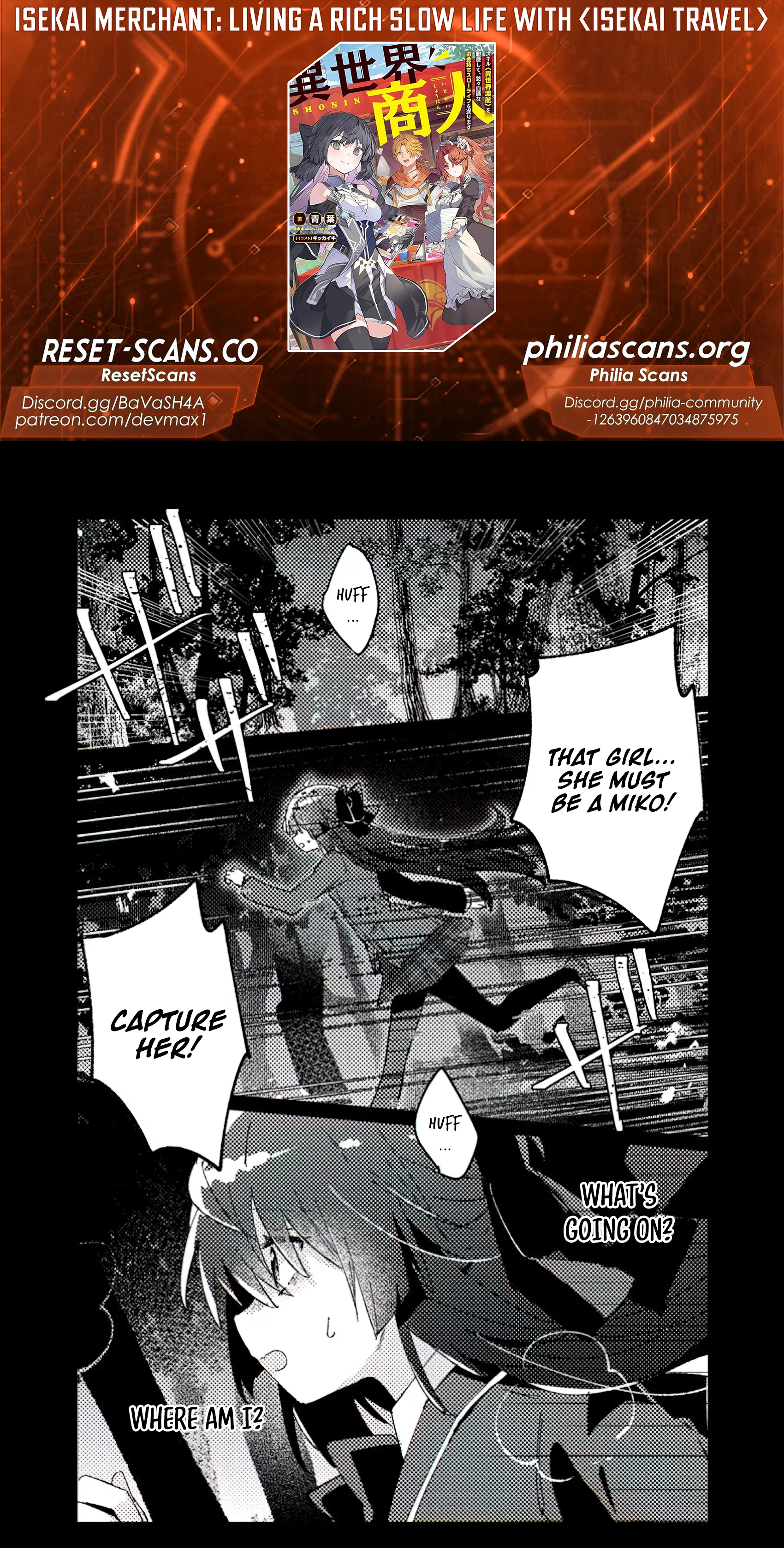 Isekai Merchant: Living a Rich Slow Life with <Isekai Travel> Chapter 2.1 - page 2
