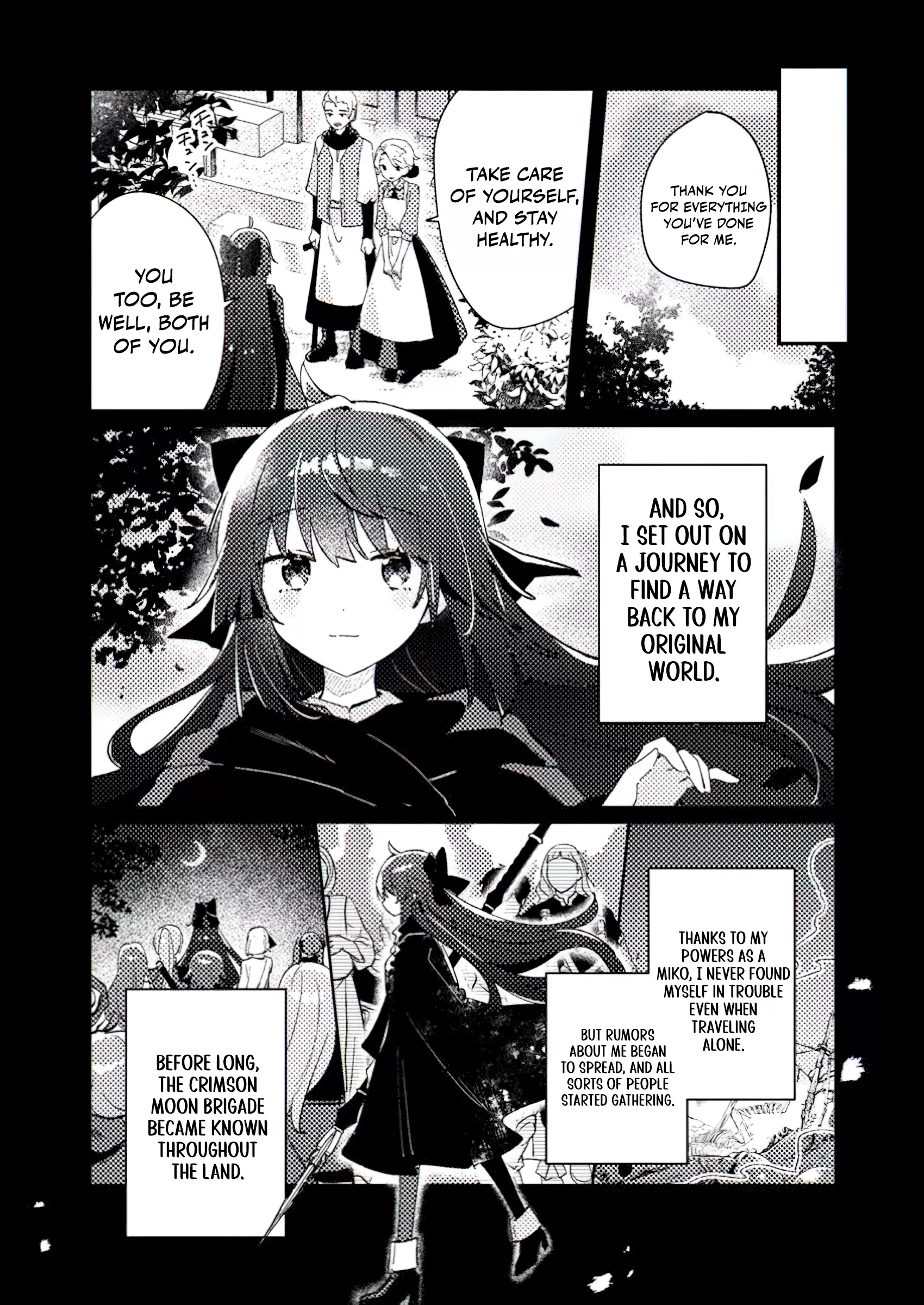 Isekai Merchant: Living a Rich Slow Life with <Isekai Travel> Chapter 2.1 - page 7