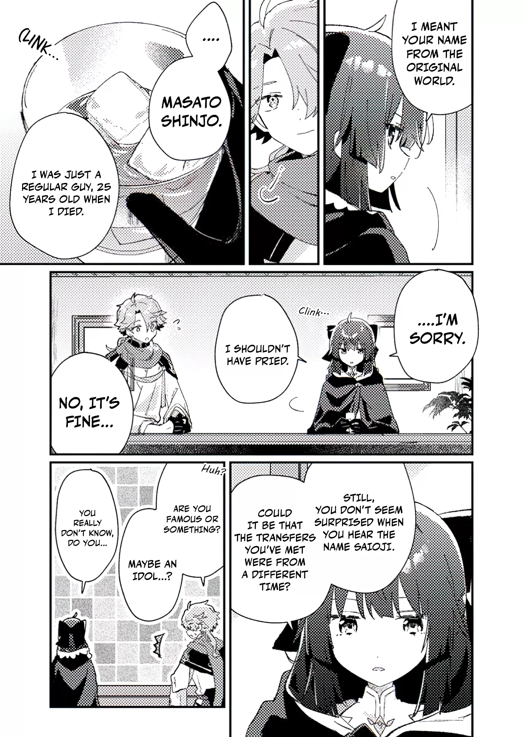 Isekai Merchant: Living a Rich Slow Life with <Isekai Travel> Chapter 2.2 - page 2