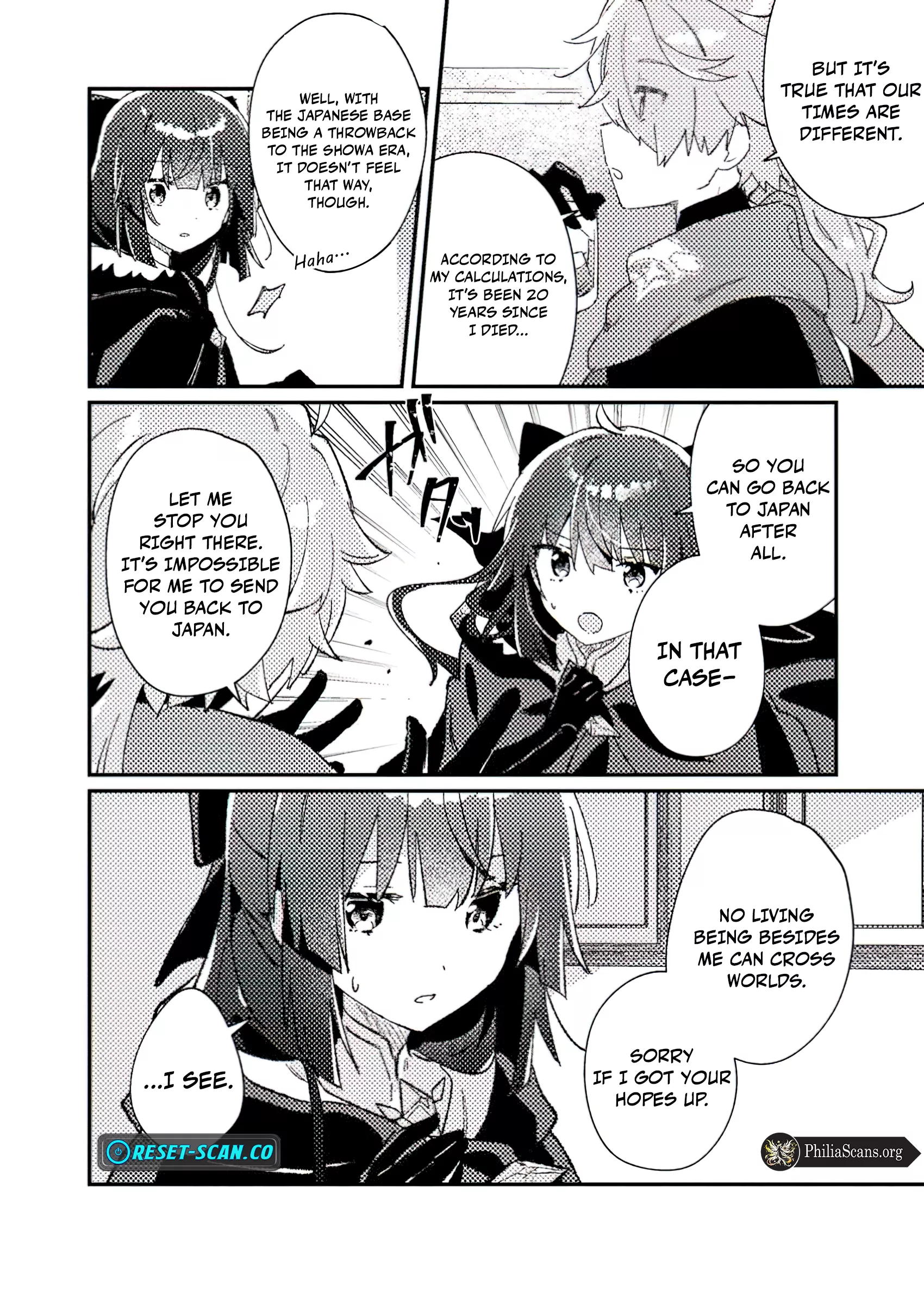 Isekai Merchant: Living a Rich Slow Life with <Isekai Travel> Chapter 2.2 - page 3