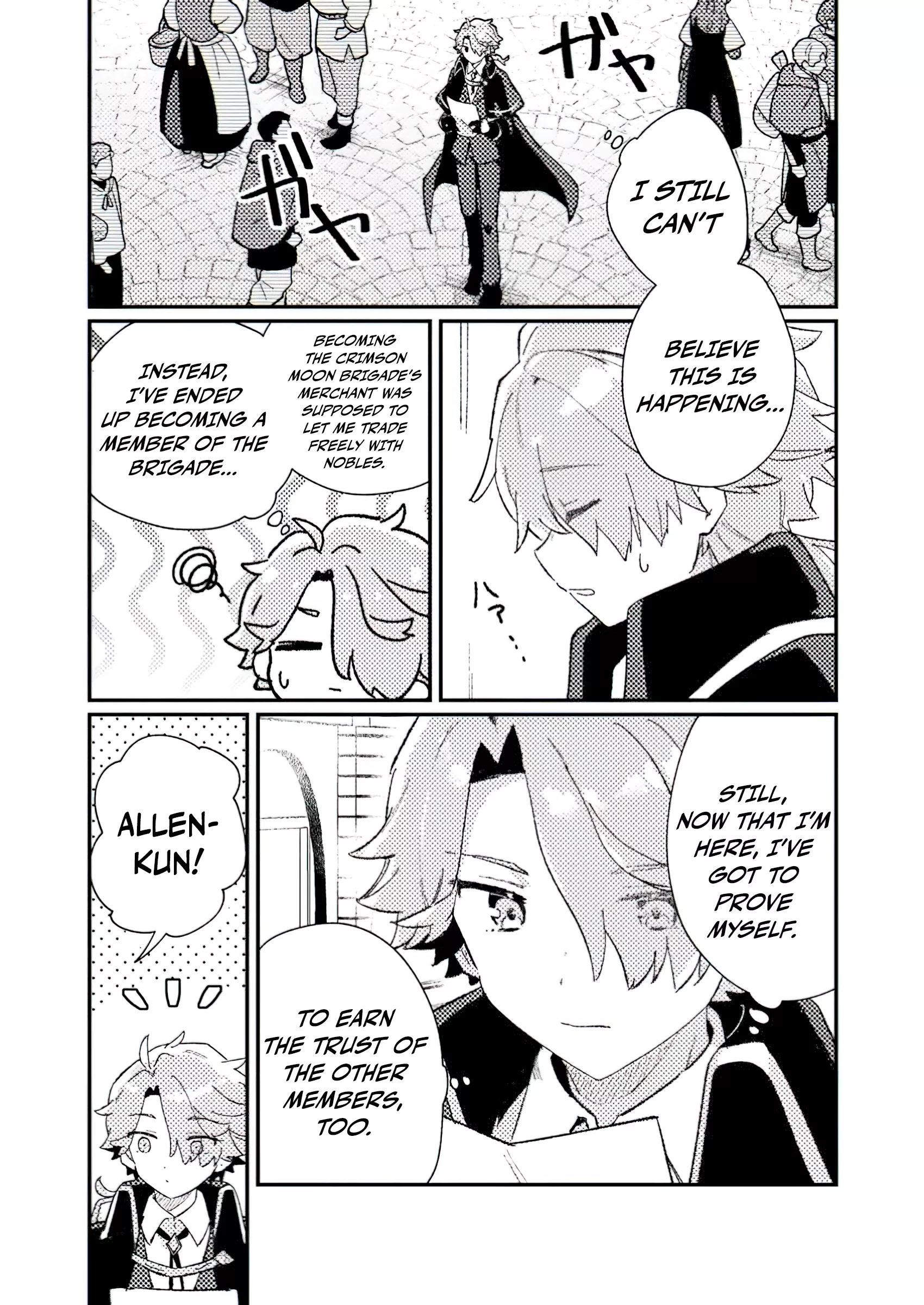 Isekai Merchant: Living a Rich Slow Life with <Isekai Travel> Chapter 2.3 - page 4