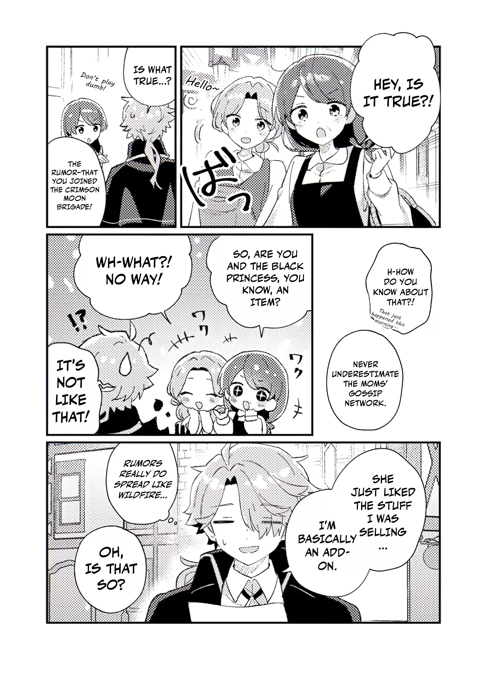 Isekai Merchant: Living a Rich Slow Life with <Isekai Travel> Chapter 2.3 - page 5