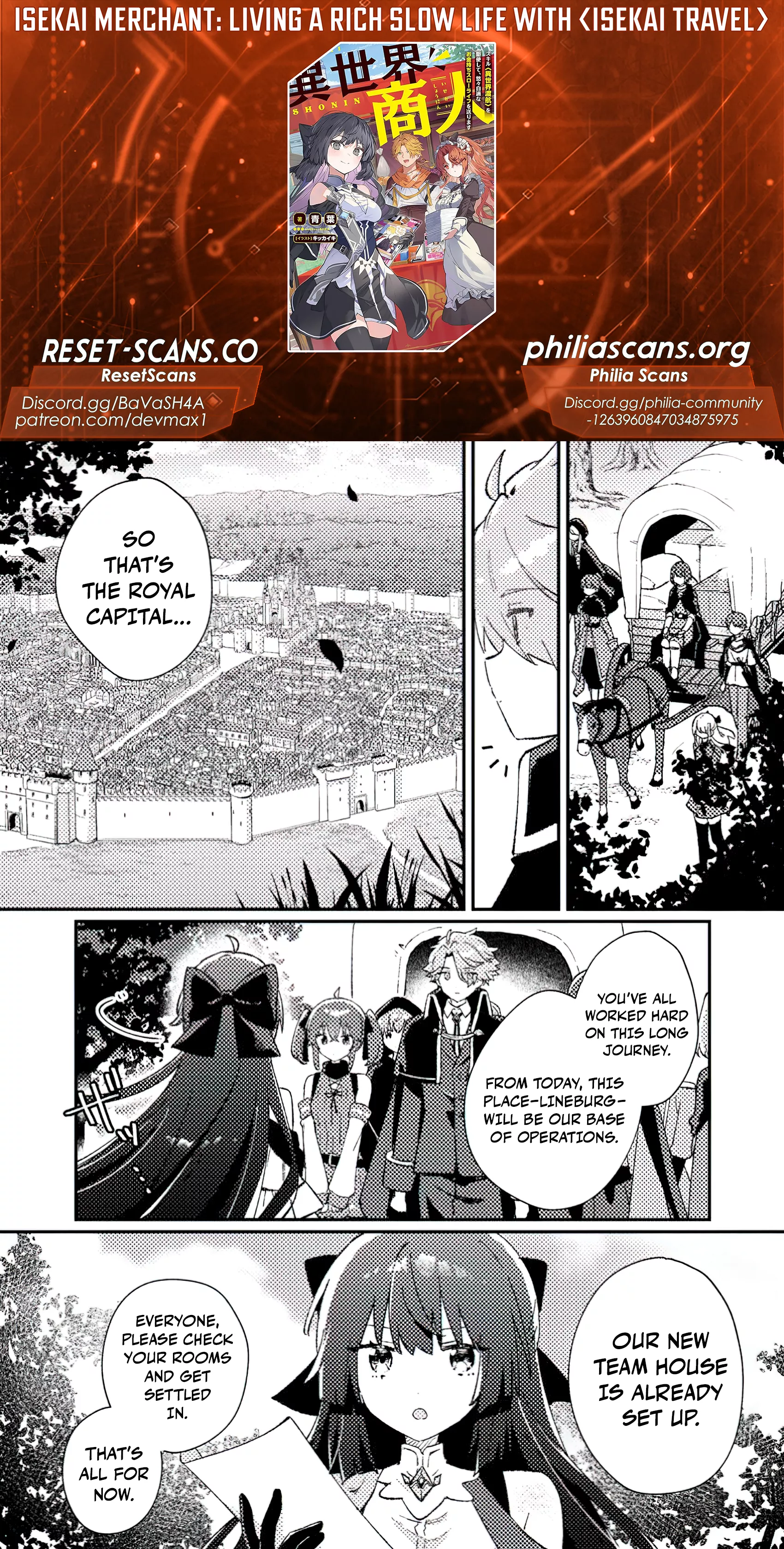 Isekai Merchant: Living a Rich Slow Life with <Isekai Travel> Chapter 3.1 - page 2
