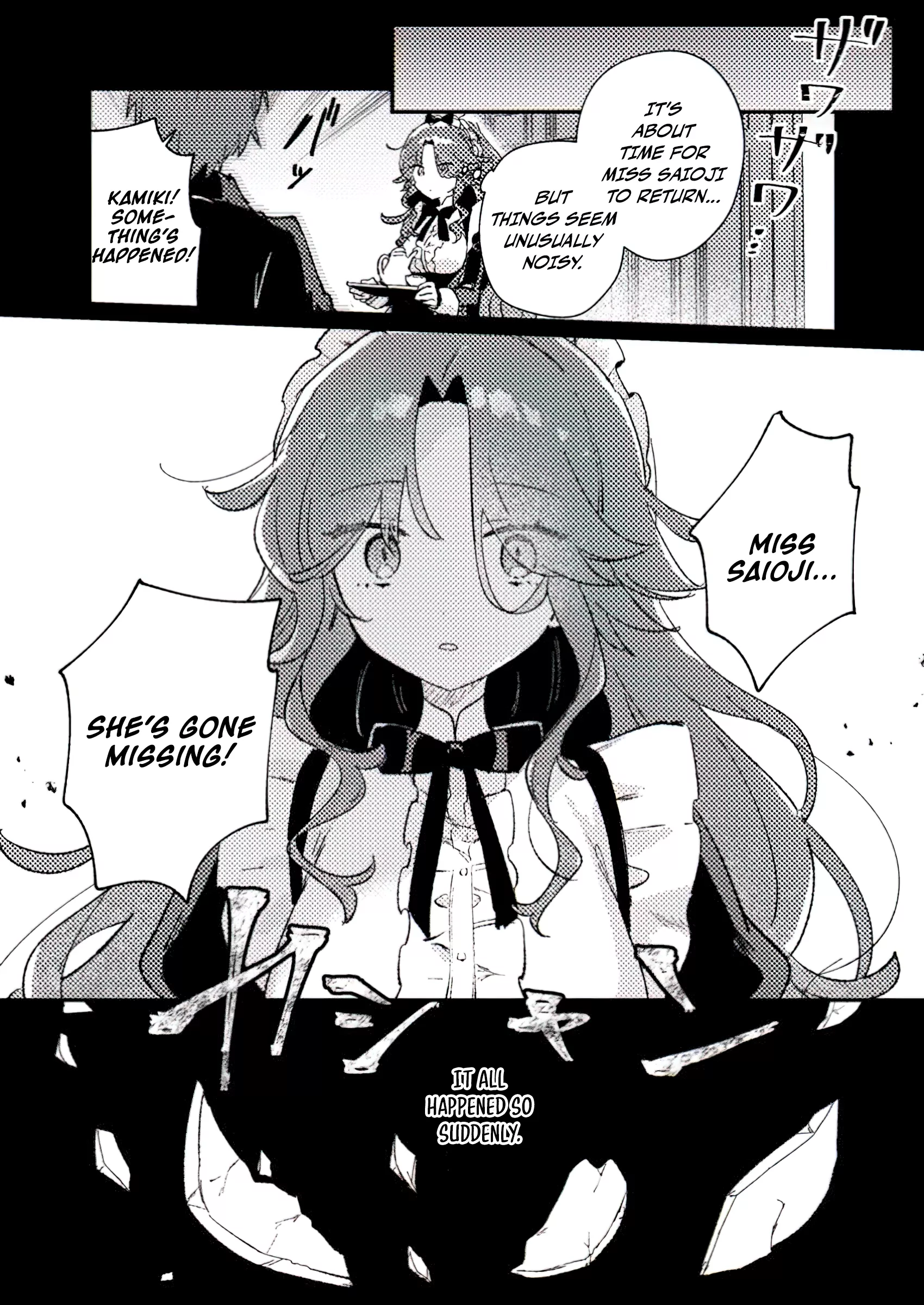 Isekai Merchant: Living a Rich Slow Life with <Isekai Travel> Chapter 3.2 - page 3