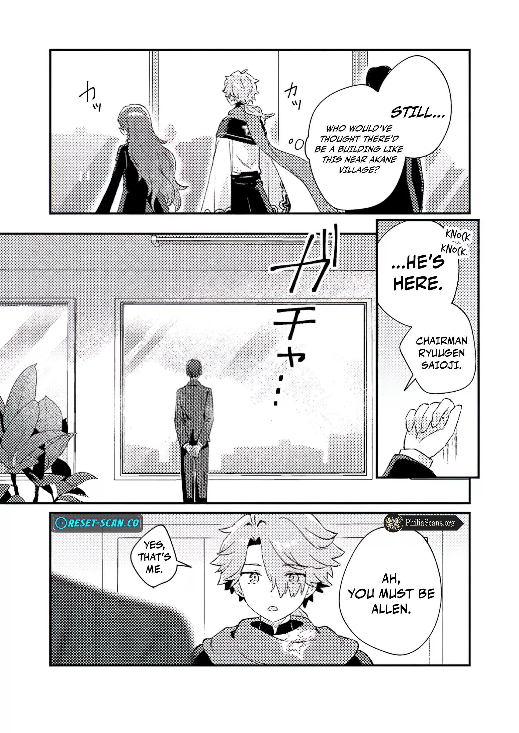 Isekai Merchant: Living a Rich Slow Life with <Isekai Travel> Chapter 3.2 - page 6