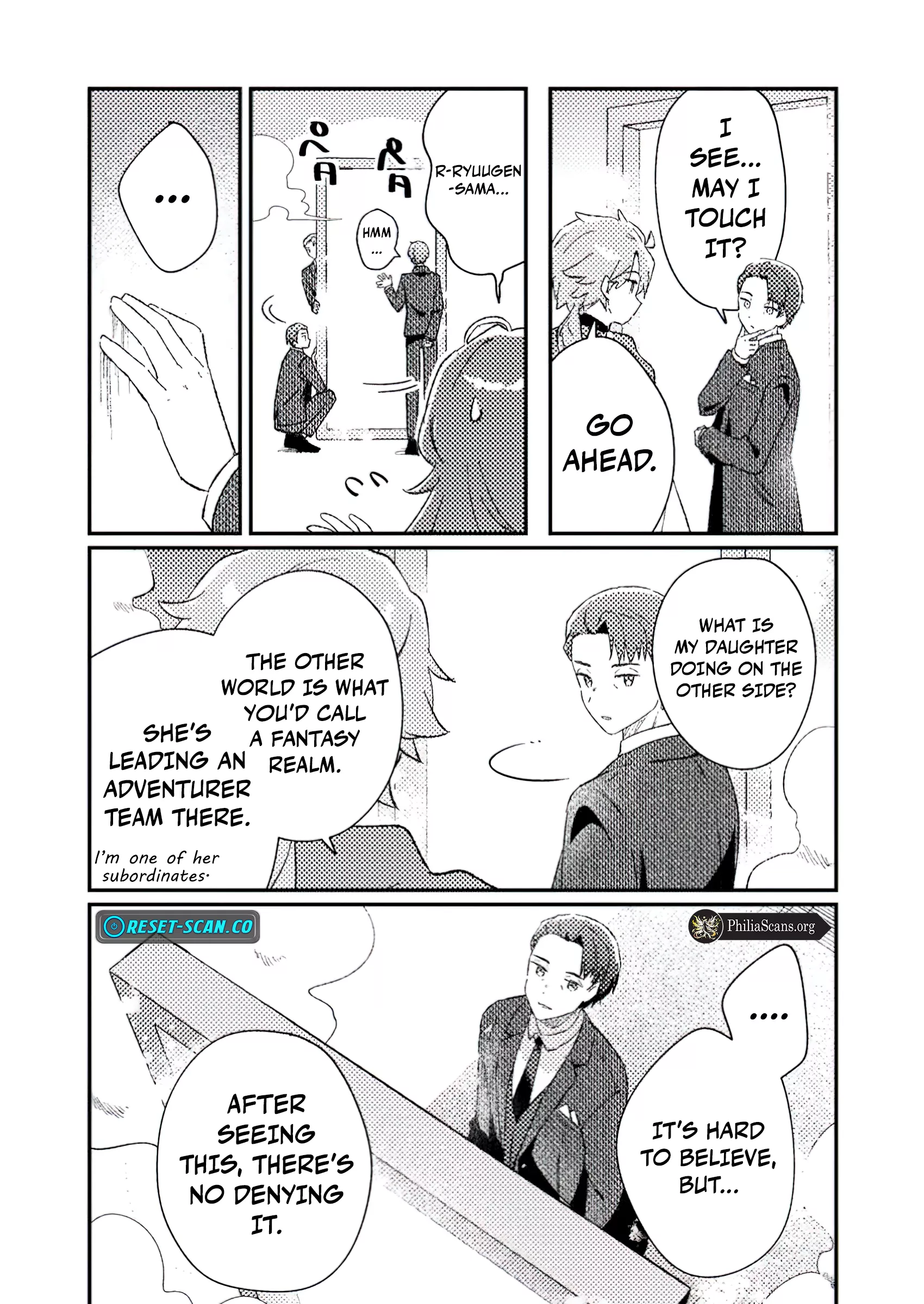 Isekai Merchant: Living a Rich Slow Life with <Isekai Travel> Chapter 3.3 - page 2