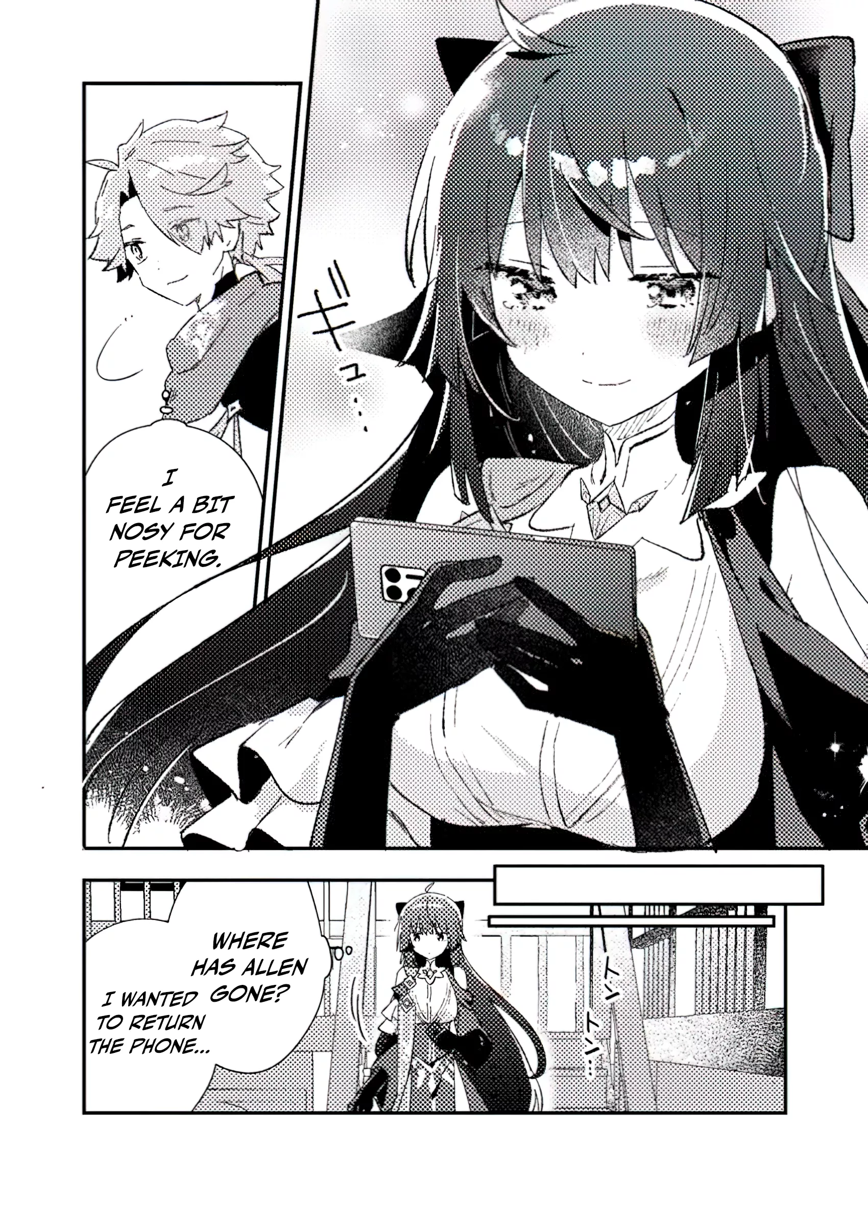 Isekai Merchant: Living a Rich Slow Life with <Isekai Travel> Chapter 3.3 - page 7
