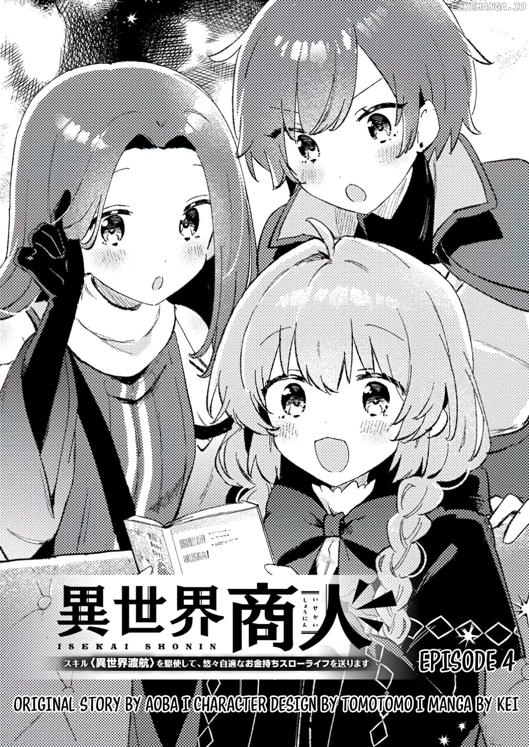 Isekai Merchant: Living a Rich Slow Life with <Isekai Travel> Chapter 4.1 - page 1