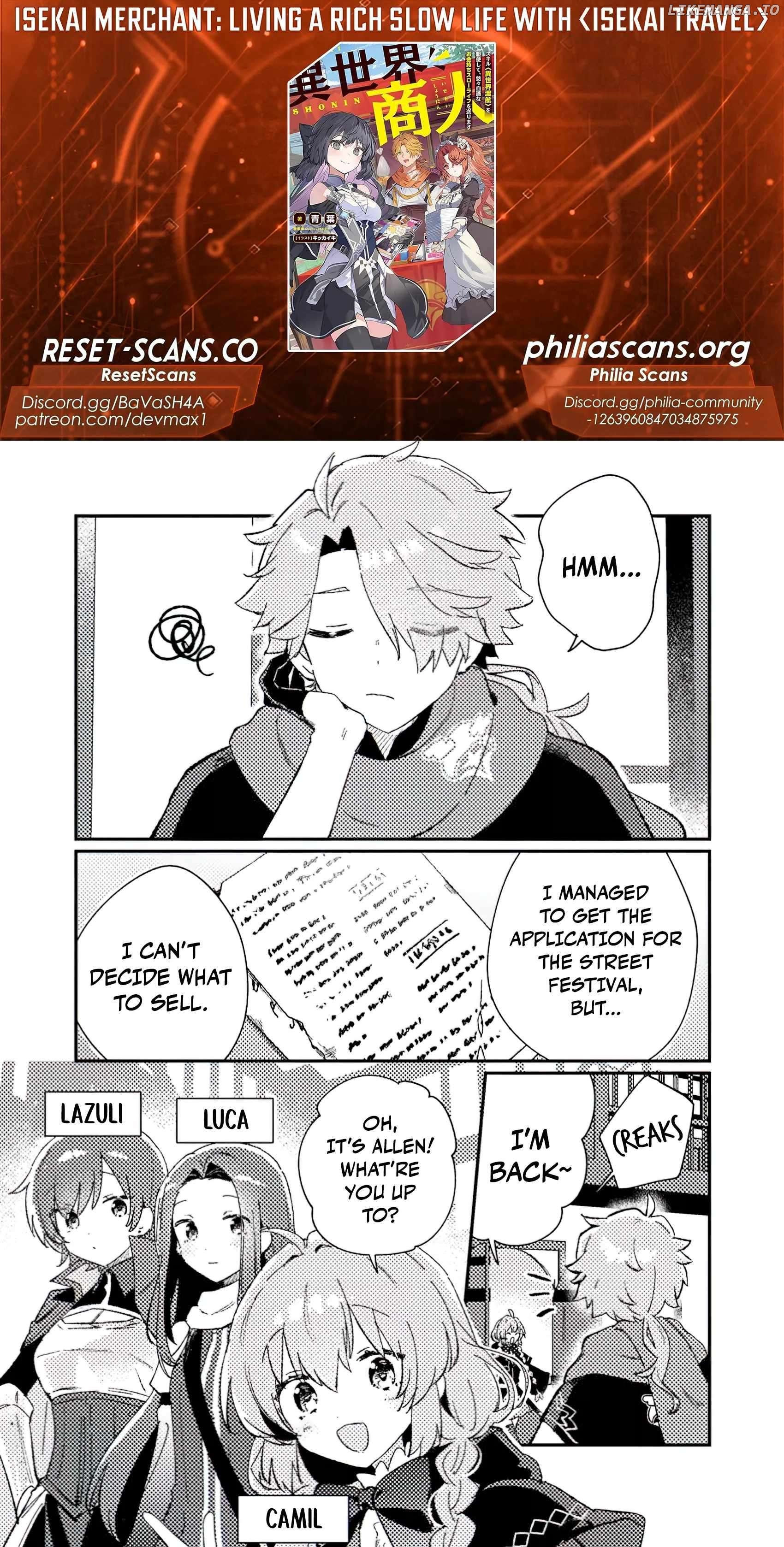 Isekai Merchant: Living a Rich Slow Life with <Isekai Travel> Chapter 4.1 - page 2