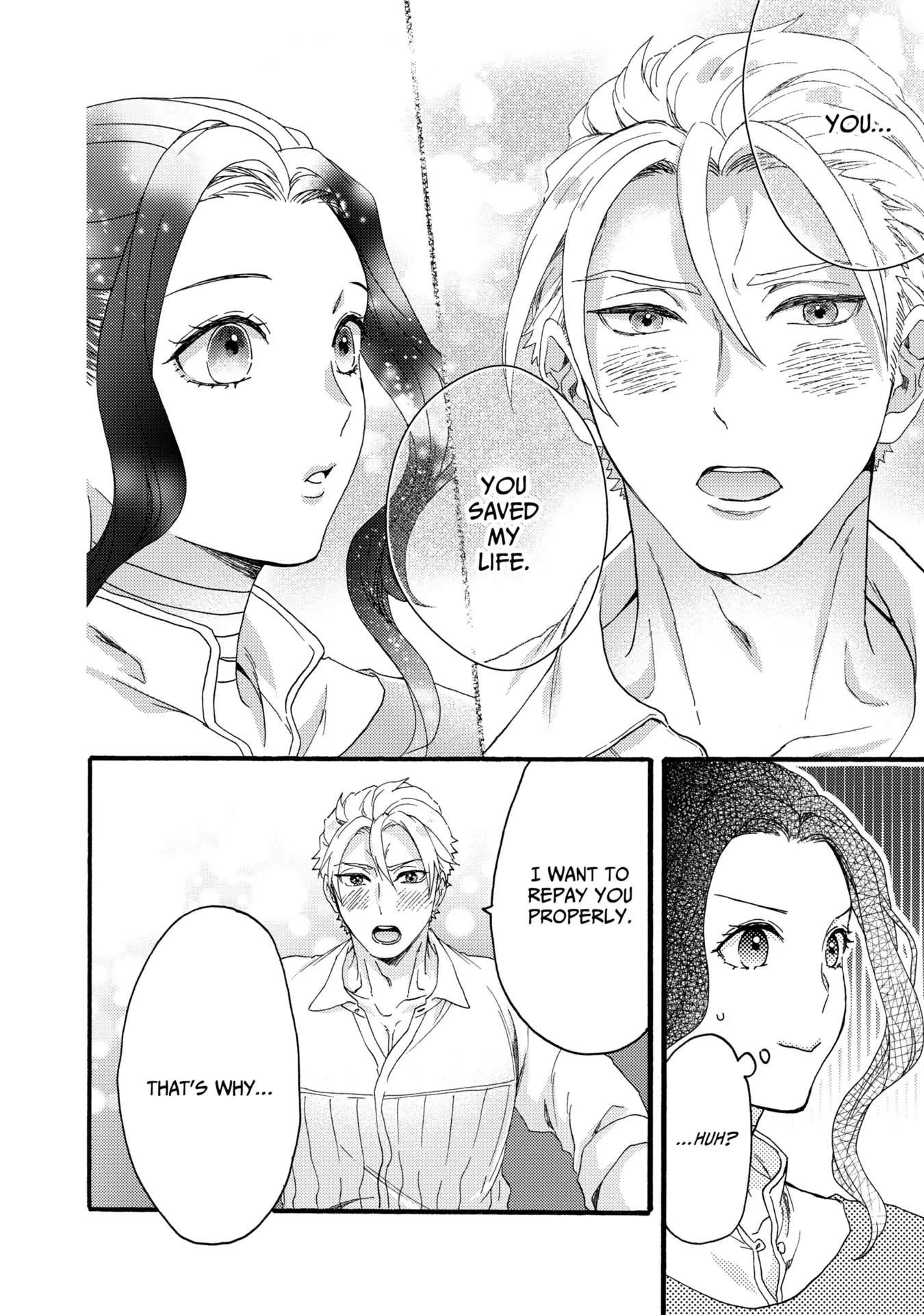 Captive Love: The Knight Captain I Took Care of Seems To Be Doting on Me Chapter 3 - page 2