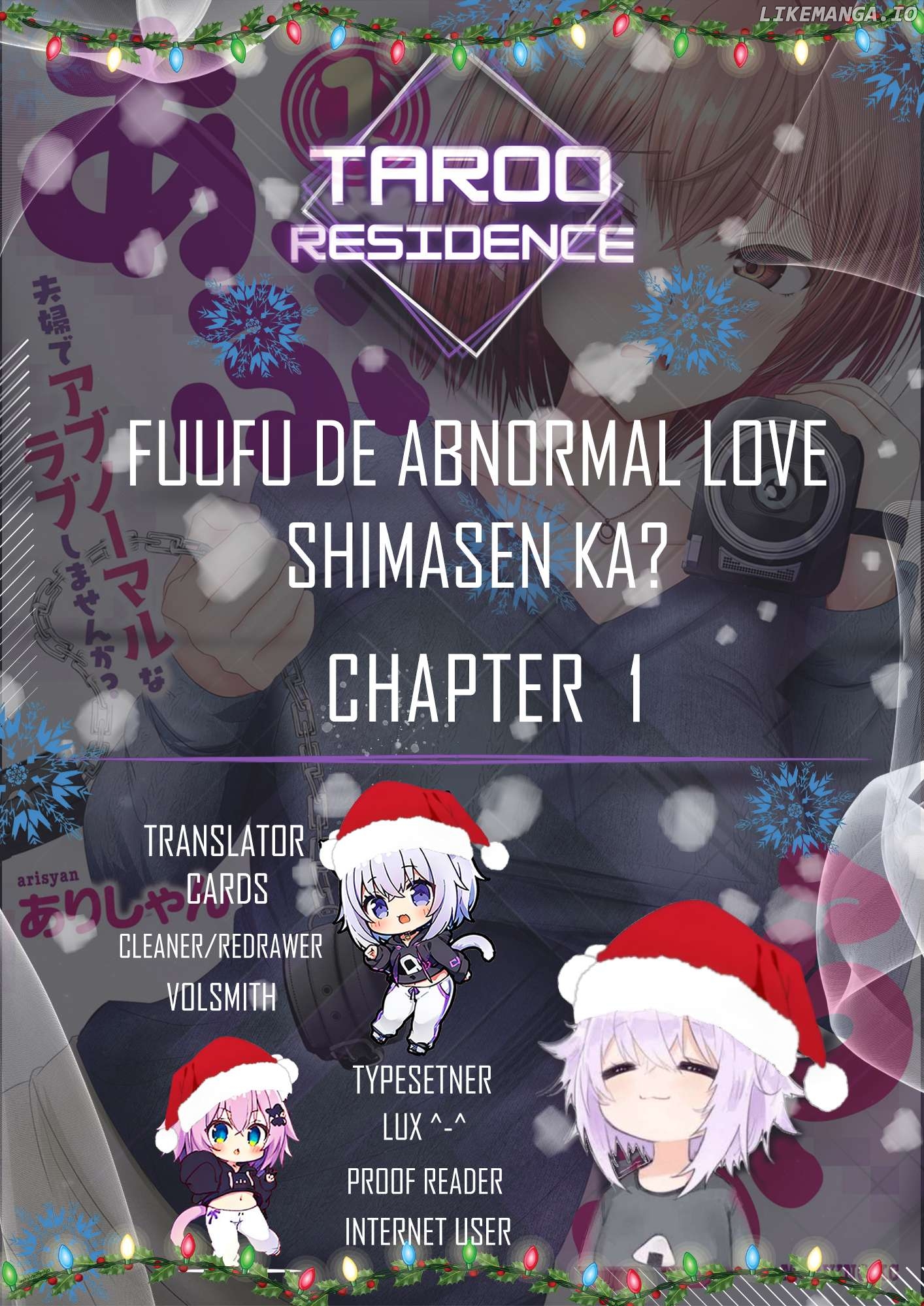 Abnorlove - Fuufu de Abnormal Love Shimasen ka? Chapter 1 - page 1