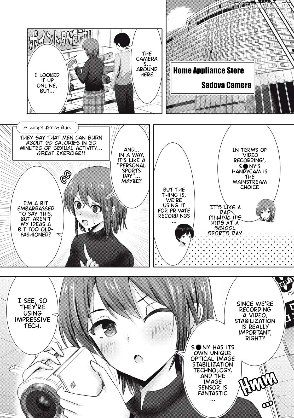 Abnorlove - Fuufu de Abnormal Love Shimasen ka? Chapter 1 - page 15