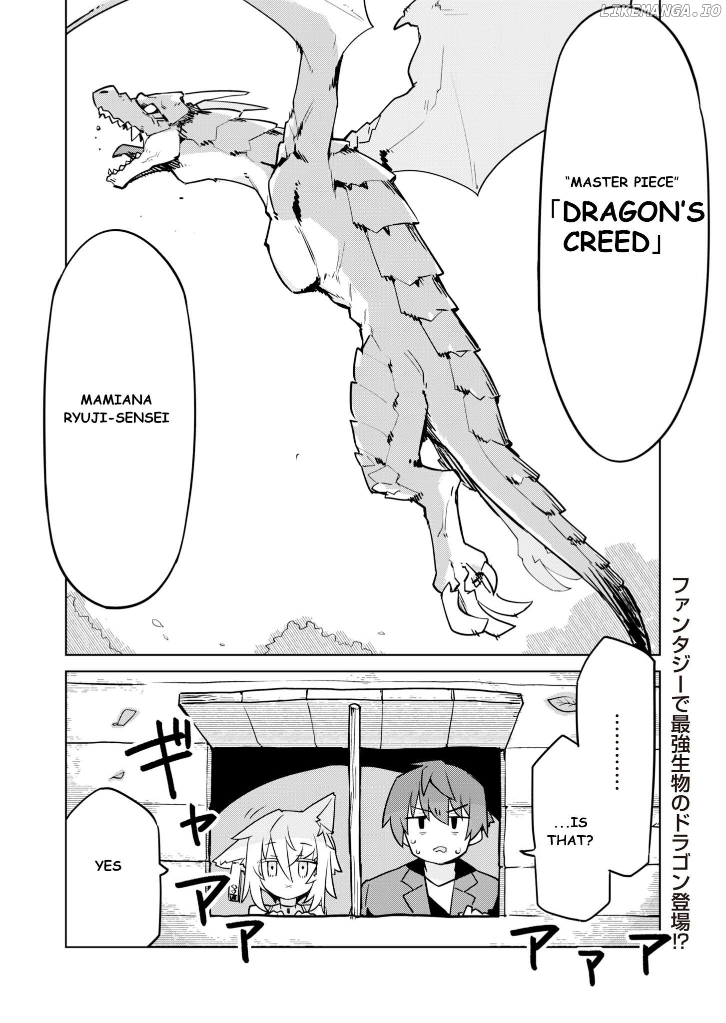 Nishina-kun no Henshuu Boukenki ~Ranobe wa Danjon de Tsukurareru~ Chapter 2 - page 2