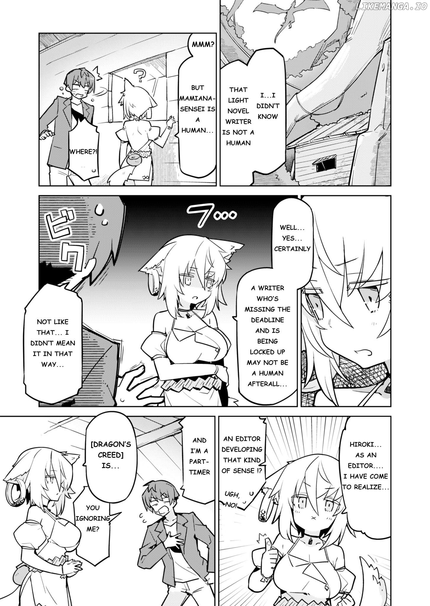 Nishina-kun no Henshuu Boukenki ~Ranobe wa Danjon de Tsukurareru~ Chapter 2 - page 3