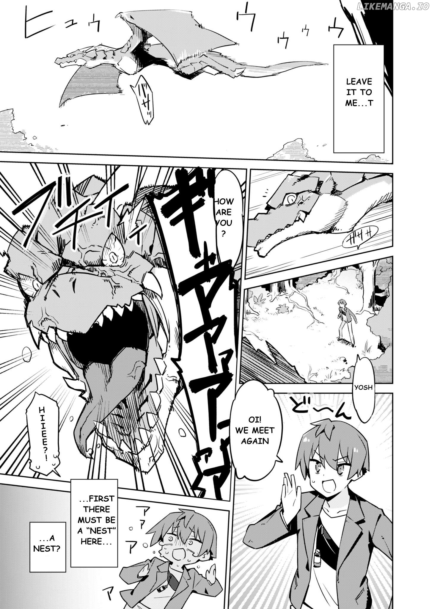 Nishina-kun no Henshuu Boukenki ~Ranobe wa Danjon de Tsukurareru~ Chapter 2 - page 7