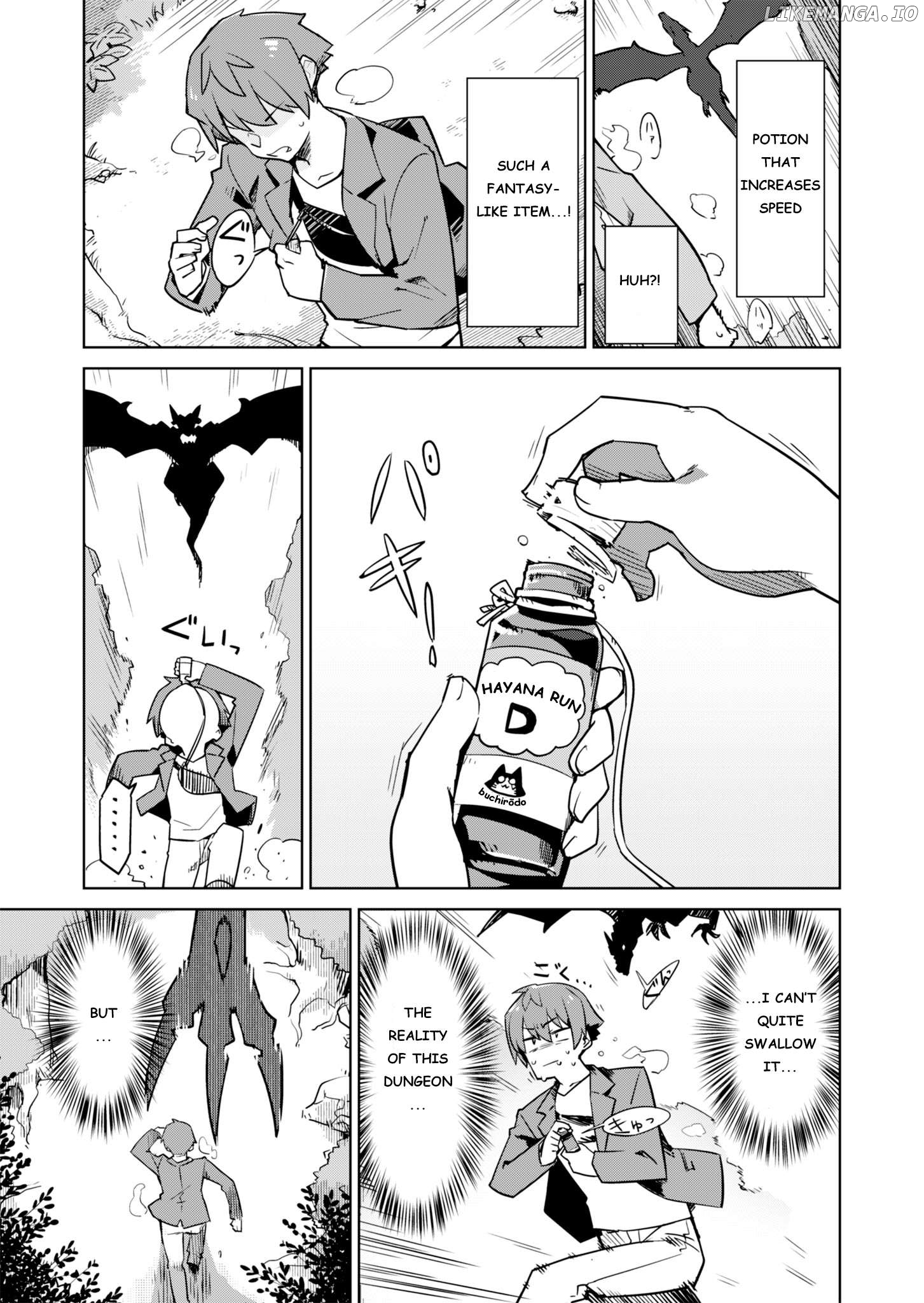 Nishina-kun no Henshuu Boukenki ~Ranobe wa Danjon de Tsukurareru~ Chapter 2 - page 9