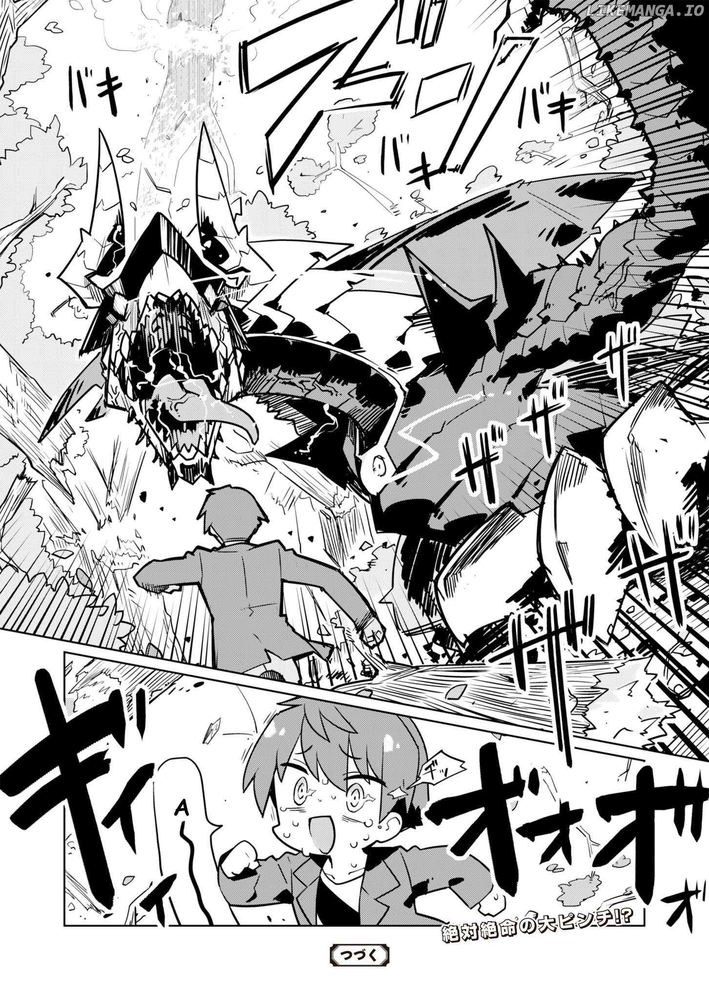 Nishina-kun no Henshuu Boukenki ~Ranobe wa Danjon de Tsukurareru~ Chapter 3 - page 20