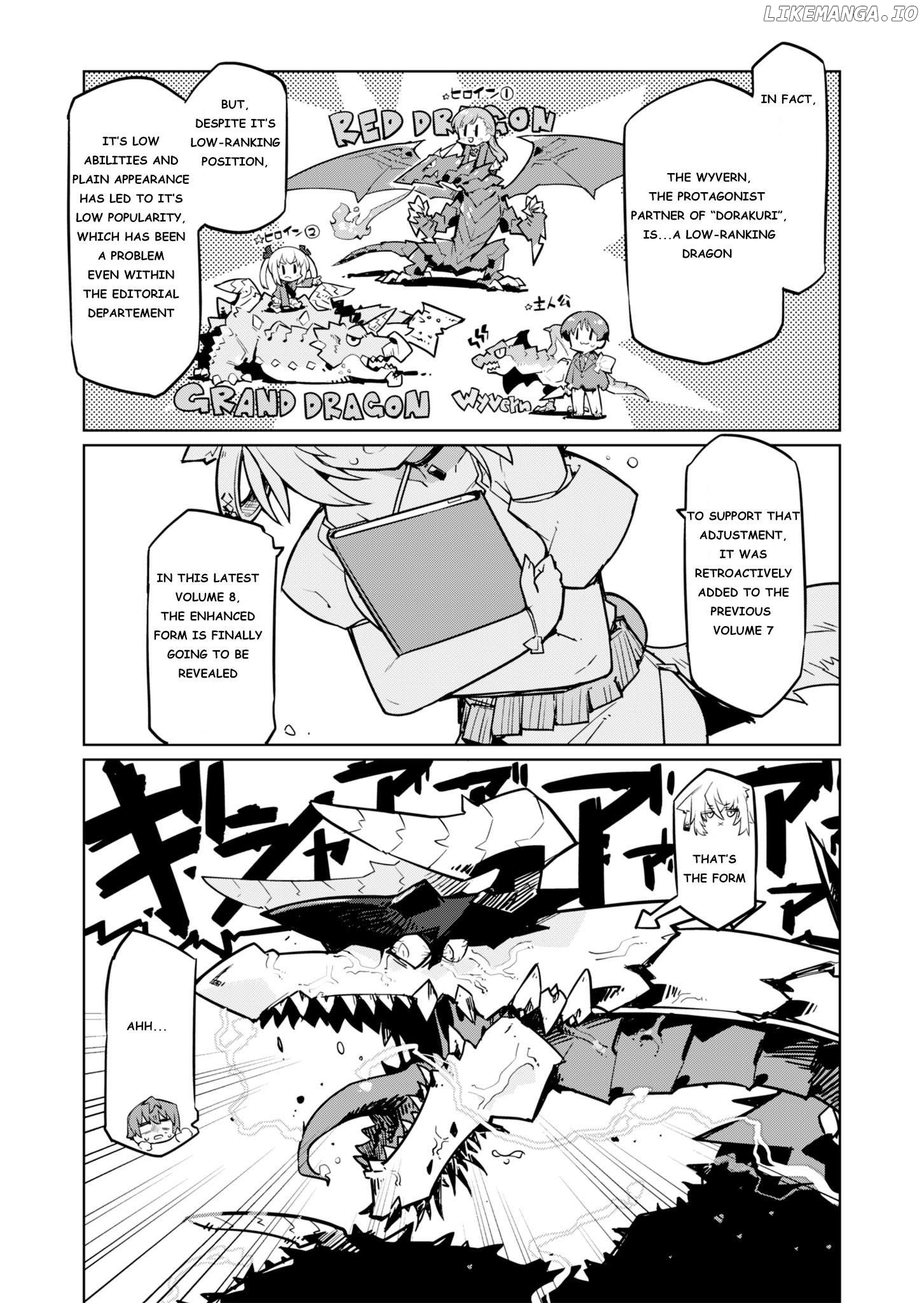 Nishina-kun no Henshuu Boukenki ~Ranobe wa Danjon de Tsukurareru~ Chapter 3 - page 9