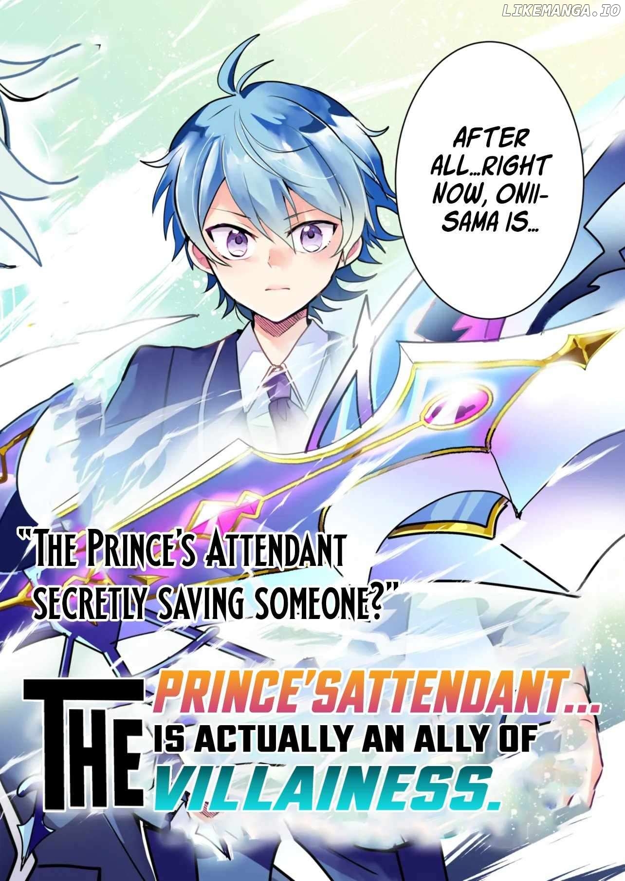Ouji no Torimaki A wa Akuyaku Reijou no Mikata desu Chapter 1 - page 3