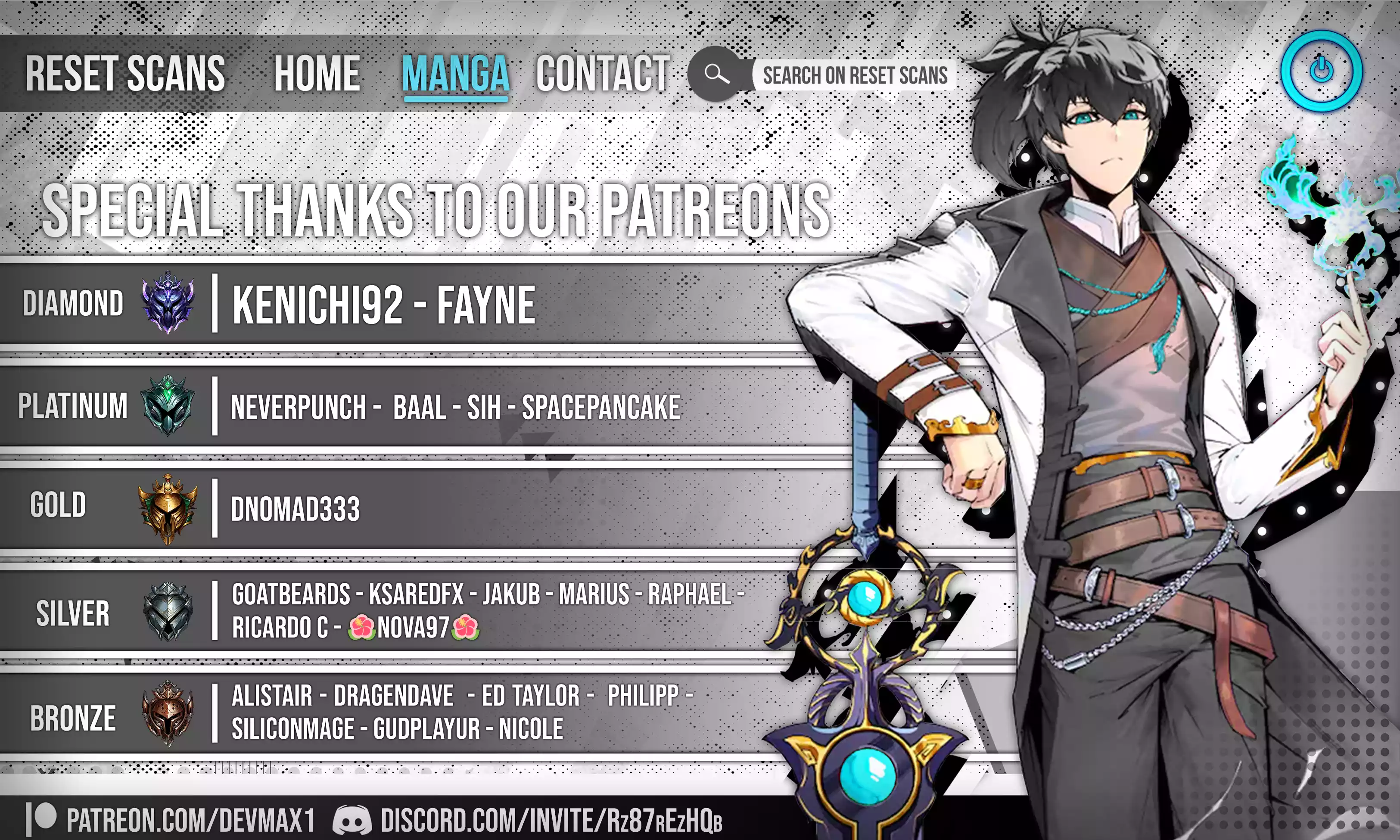 Ouji no Torimaki A wa Akuyaku Reijou no Mikata desu chapter 2.1 - page 20