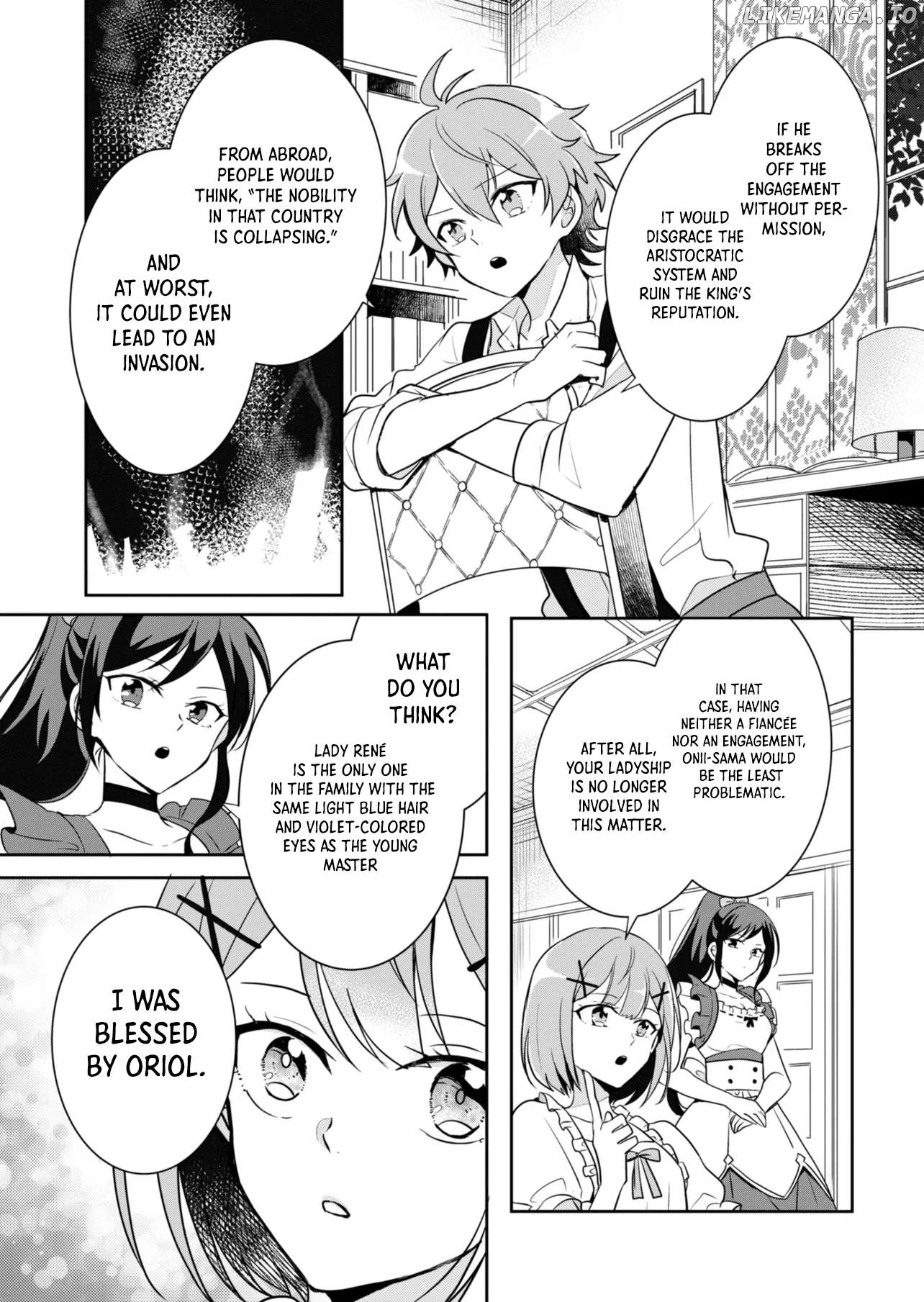 Ouji no Torimaki A wa Akuyaku Reijou no Mikata desu chapter 2.1 - page 4