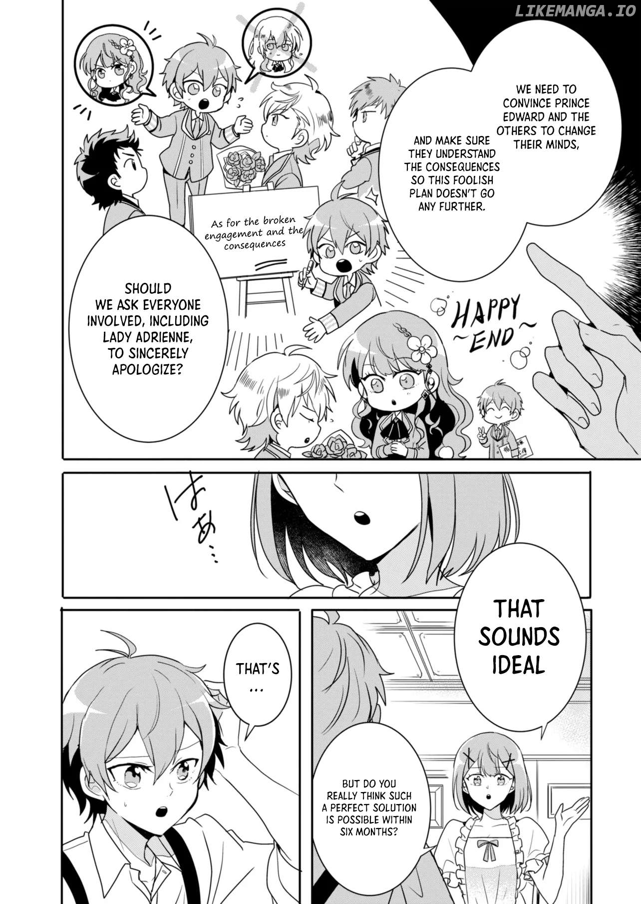 Ouji no Torimaki A wa Akuyaku Reijou no Mikata desu chapter 2.1 - page 7