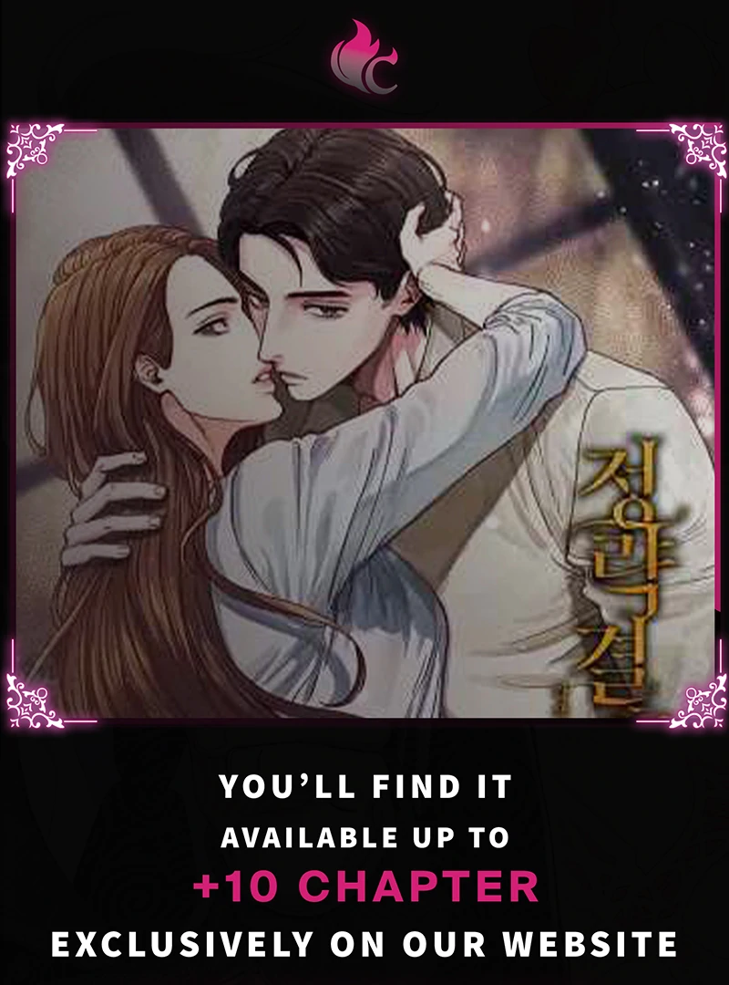 Conditions For A Political Marriage Chapter 1 - page 1