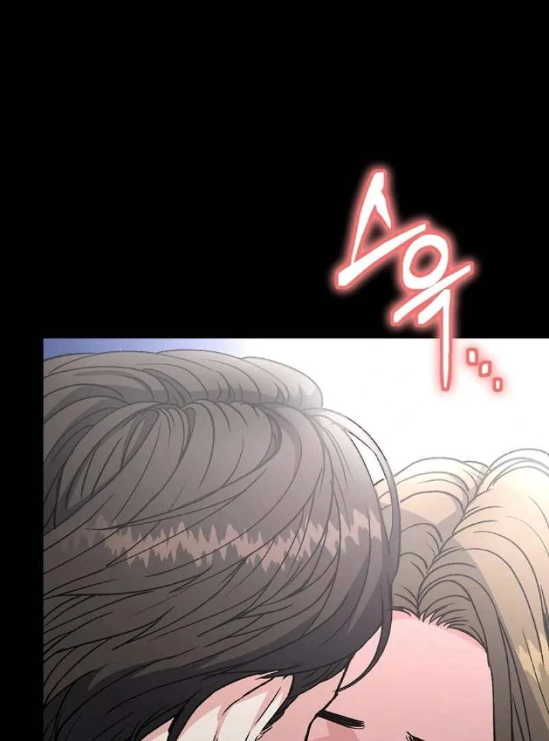 Conditions For A Political Marriage Chapter 1 - page 18