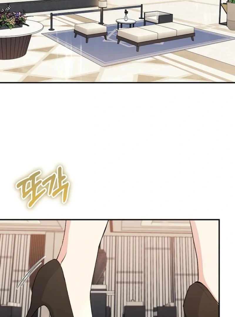 Conditions For A Political Marriage Chapter 1 - page 31