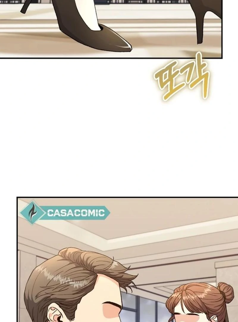 Conditions For A Political Marriage Chapter 1 - page 32