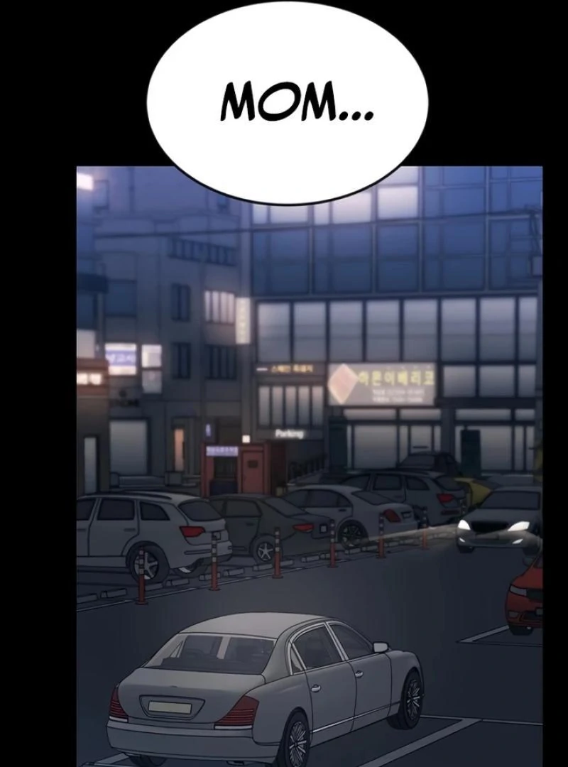 Conditions For A Political Marriage Chapter 1 - page 40