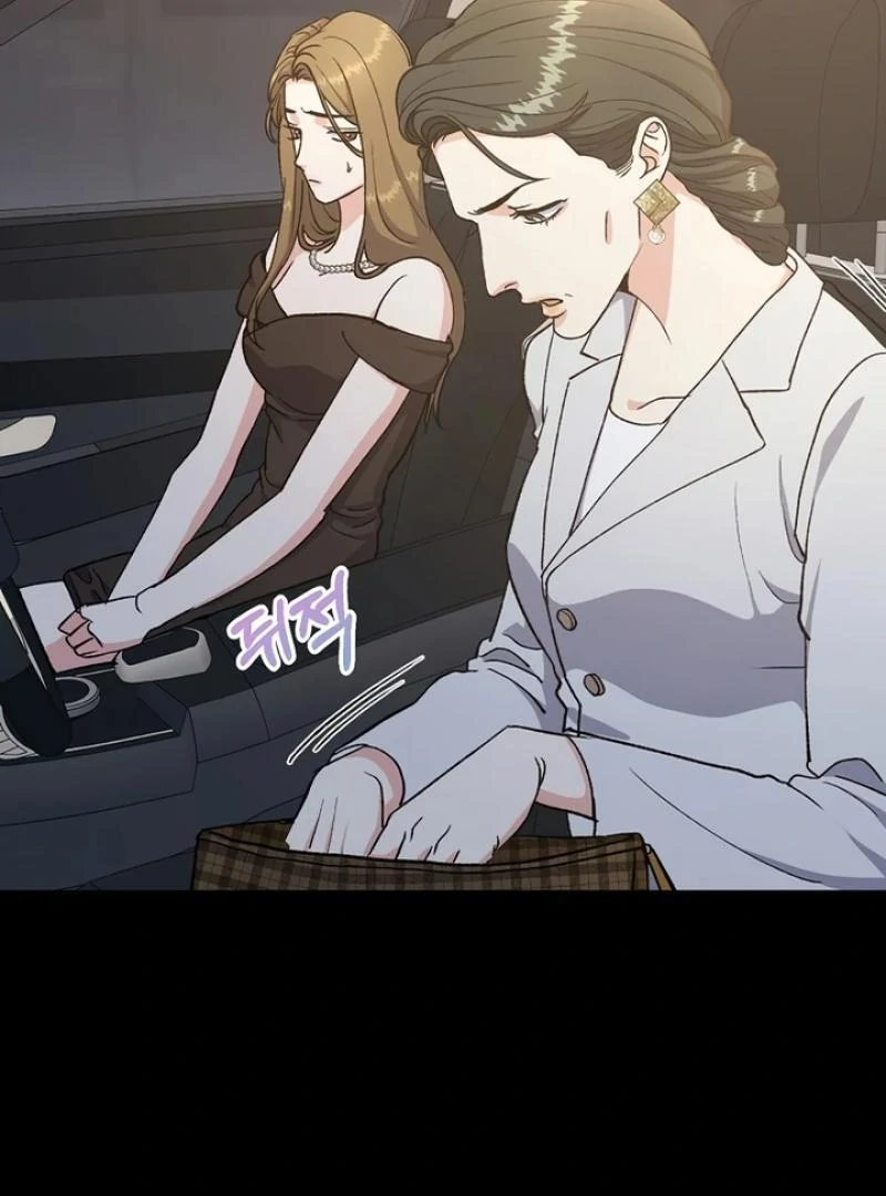 Conditions For A Political Marriage Chapter 1 - page 44