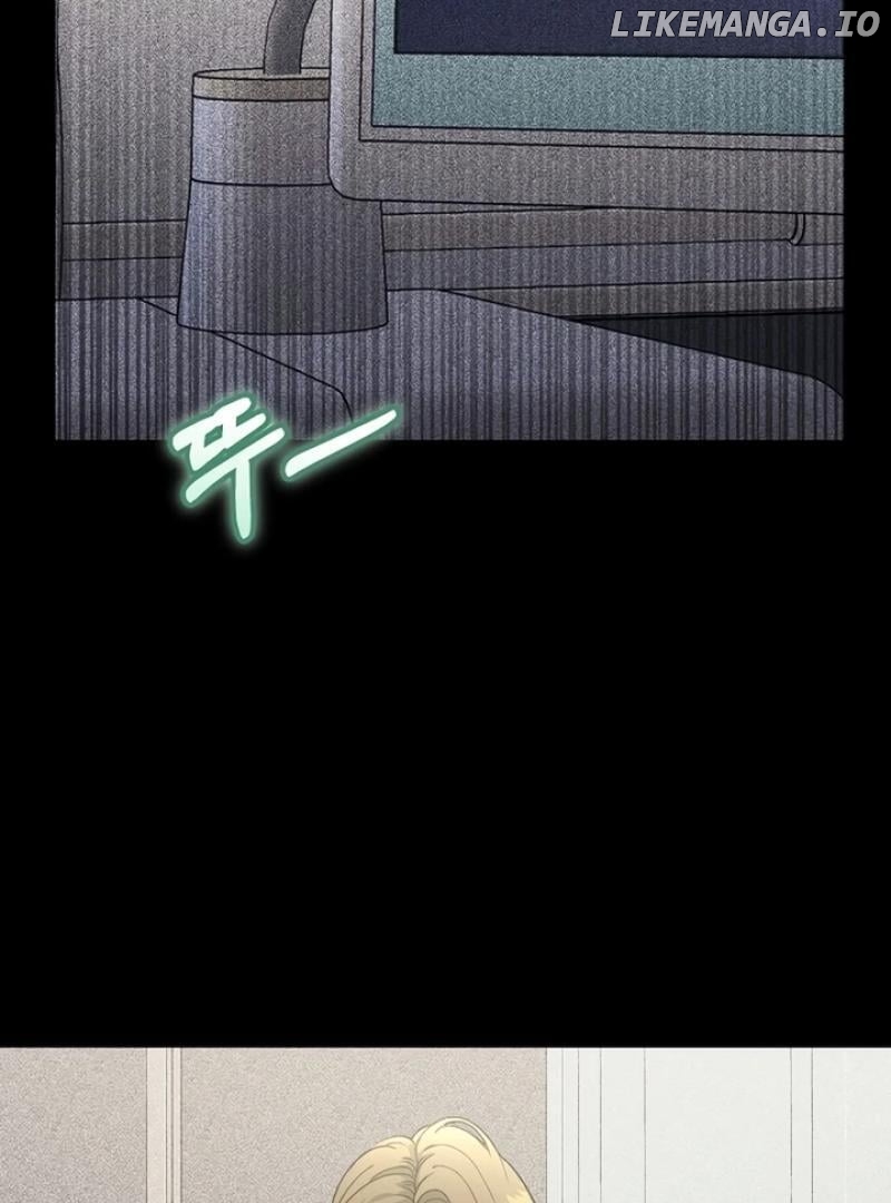 Conditions For A Political Marriage Chapter 1 - page 61