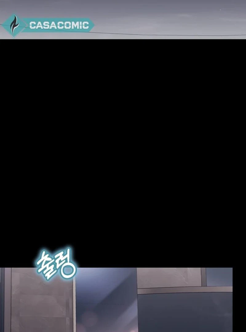 Conditions For A Political Marriage Chapter 1 - page 7