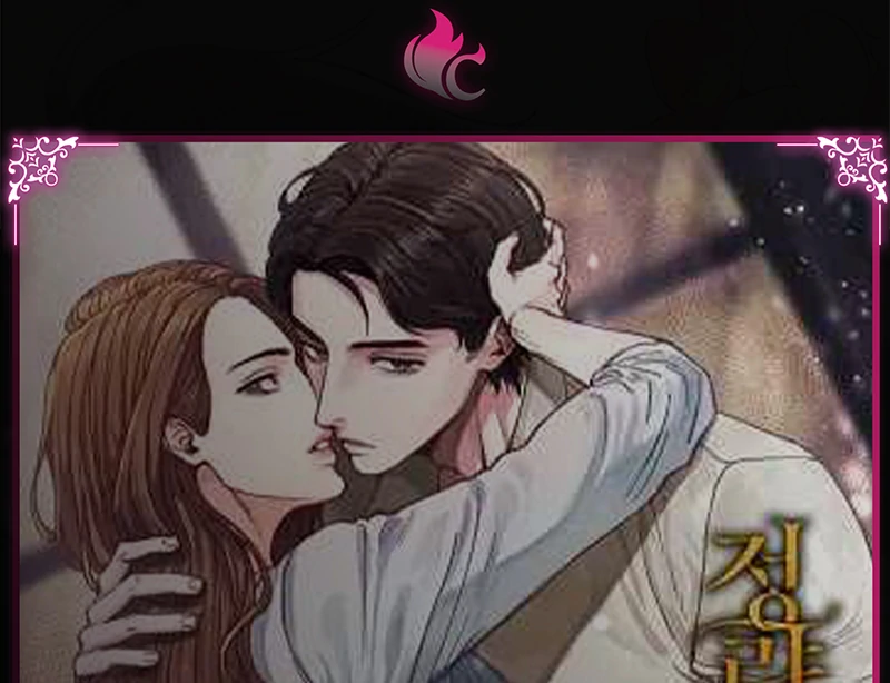 Conditions For A Political Marriage Chapter 1 - page 77