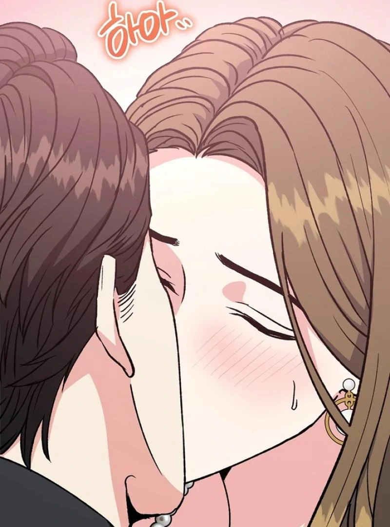 Conditions For A Political Marriage Chapter 2 - page 103