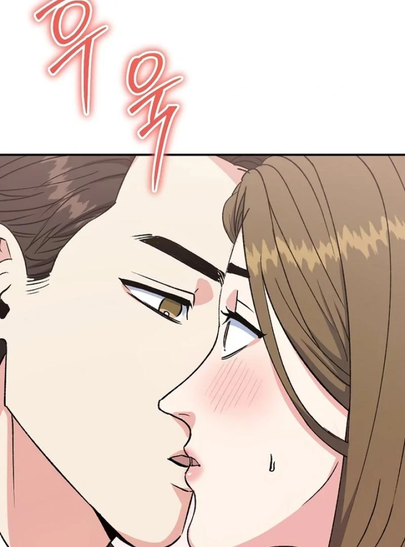 Conditions For A Political Marriage Chapter 2 - page 106