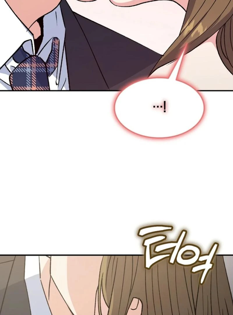 Conditions For A Political Marriage Chapter 2 - page 107