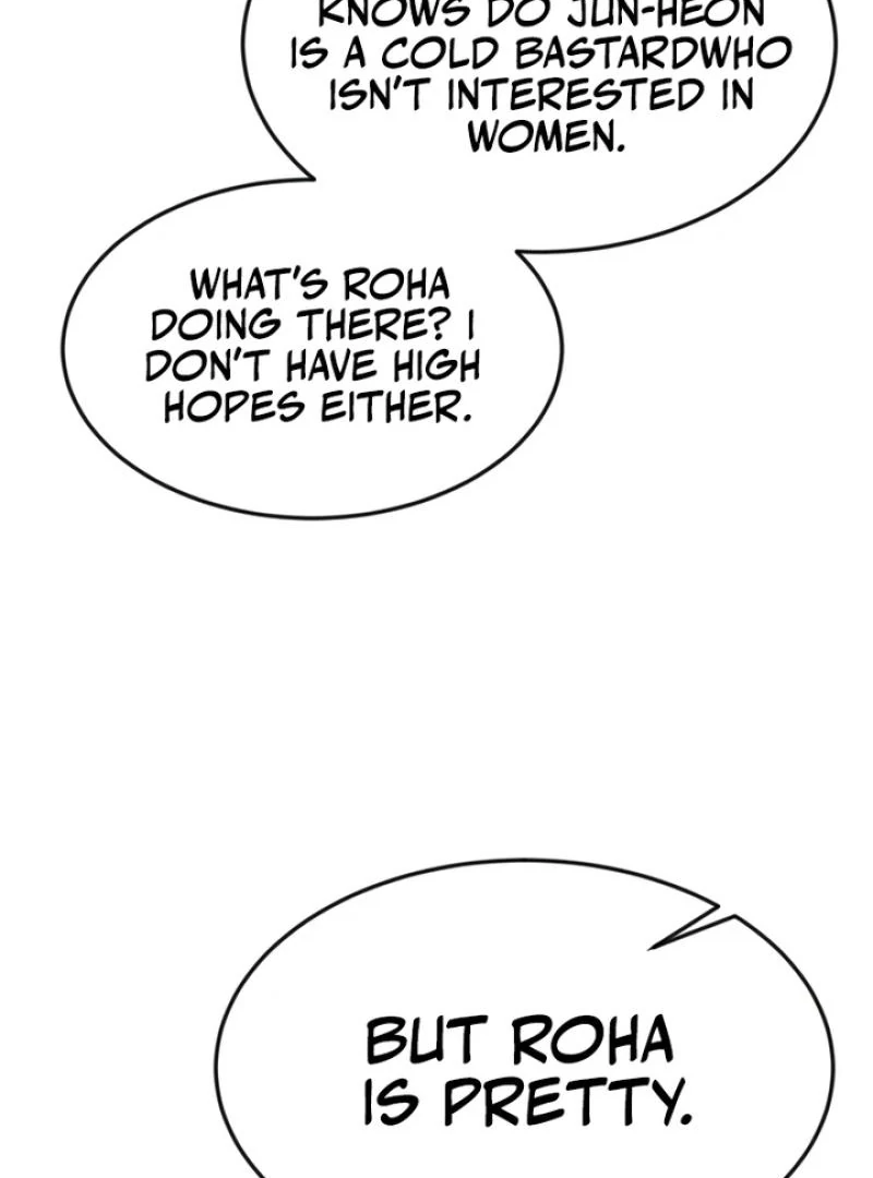 Conditions For A Political Marriage Chapter 2 - page 11